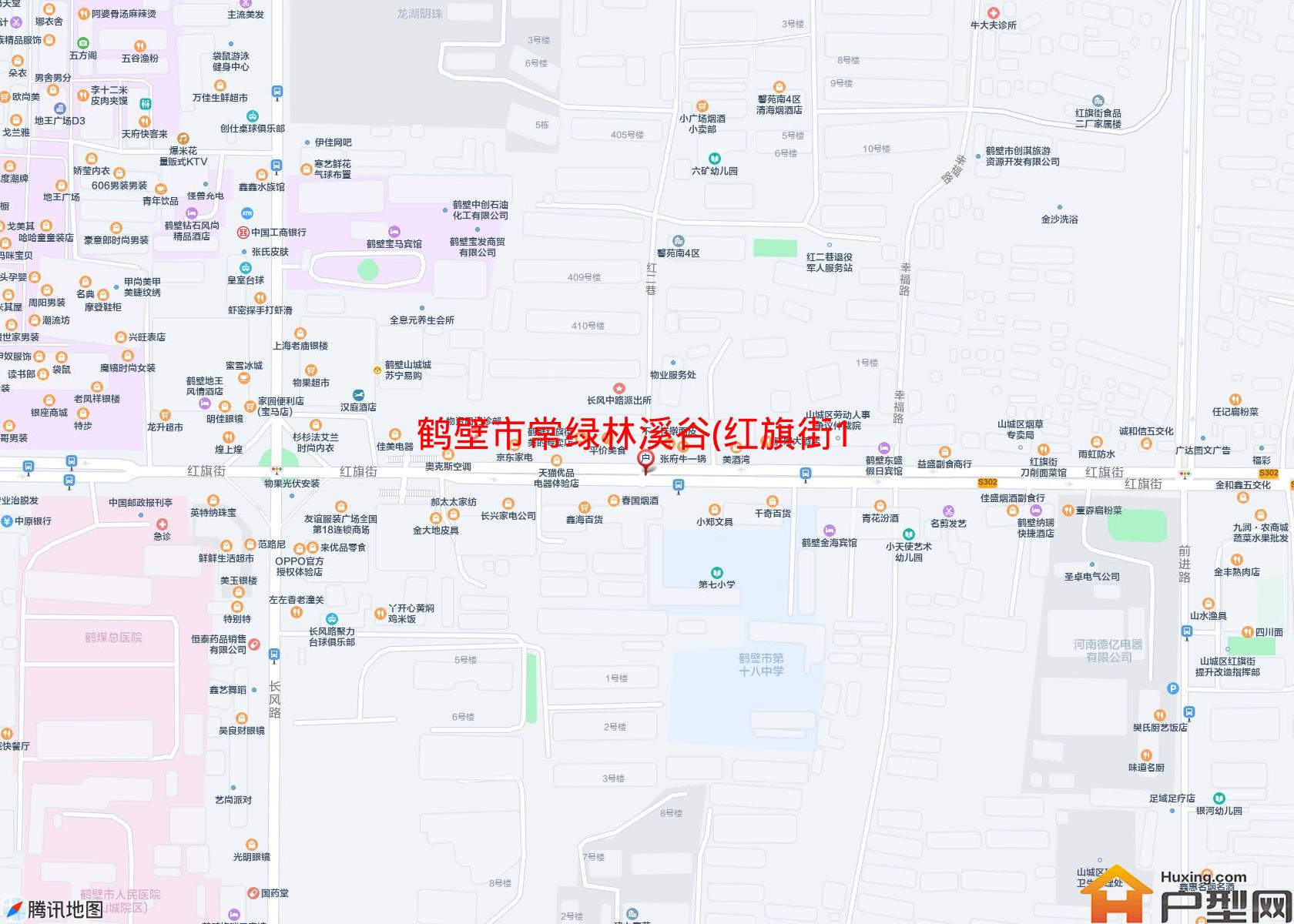 常绿林溪谷(红旗街121号 )小区 - 户型网