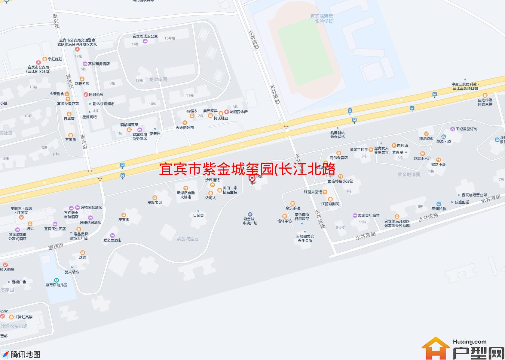 紫金城玺园(长江北路西段附二段)小区 - 户型网