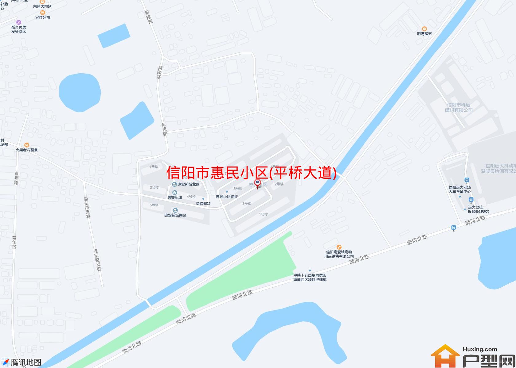 惠民小区(平桥大道)小区 - 户型网