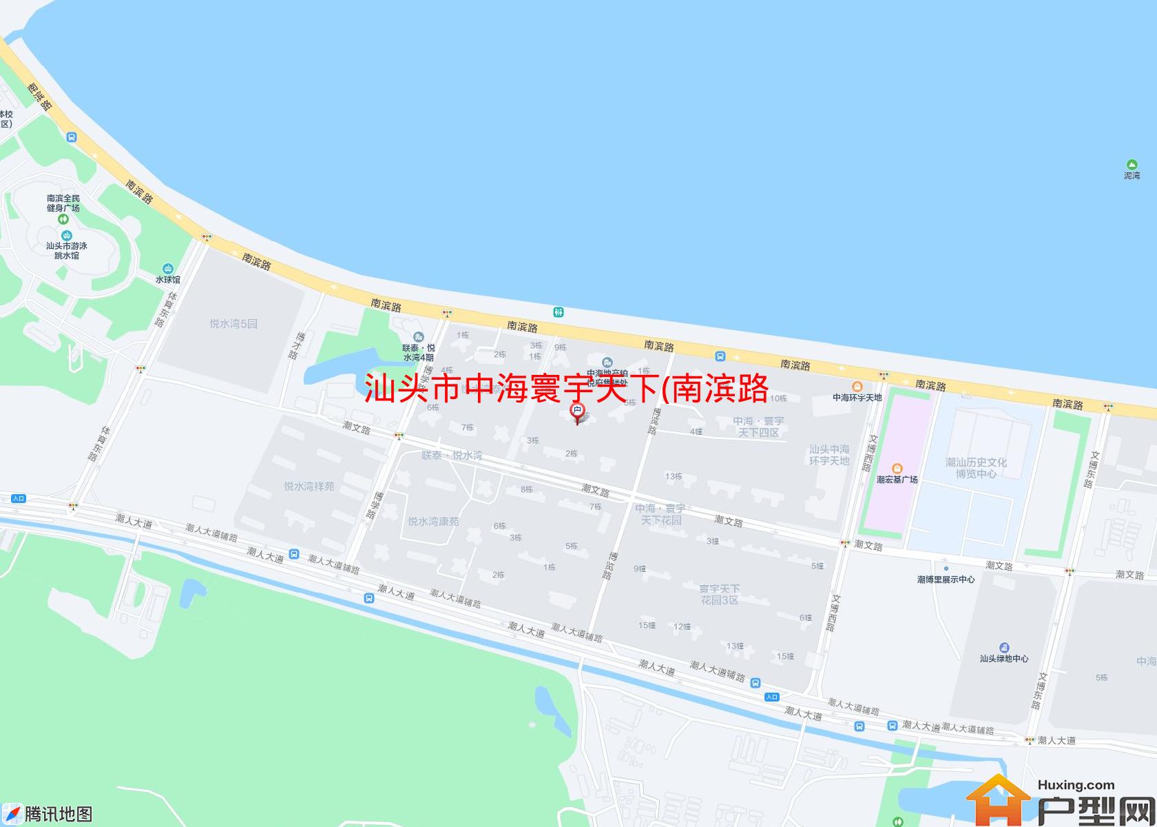 中海寰宇天下(南滨路)小区 - 户型网