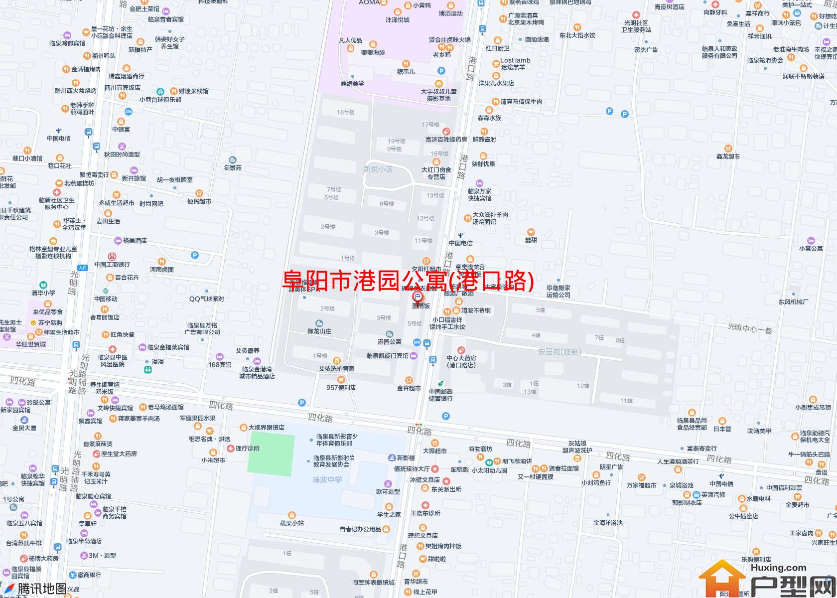 港园公寓(港口路)小区 - 户型网