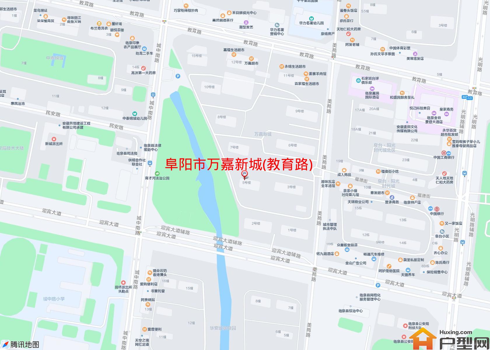 万嘉新城(教育路)小区 - 户型网