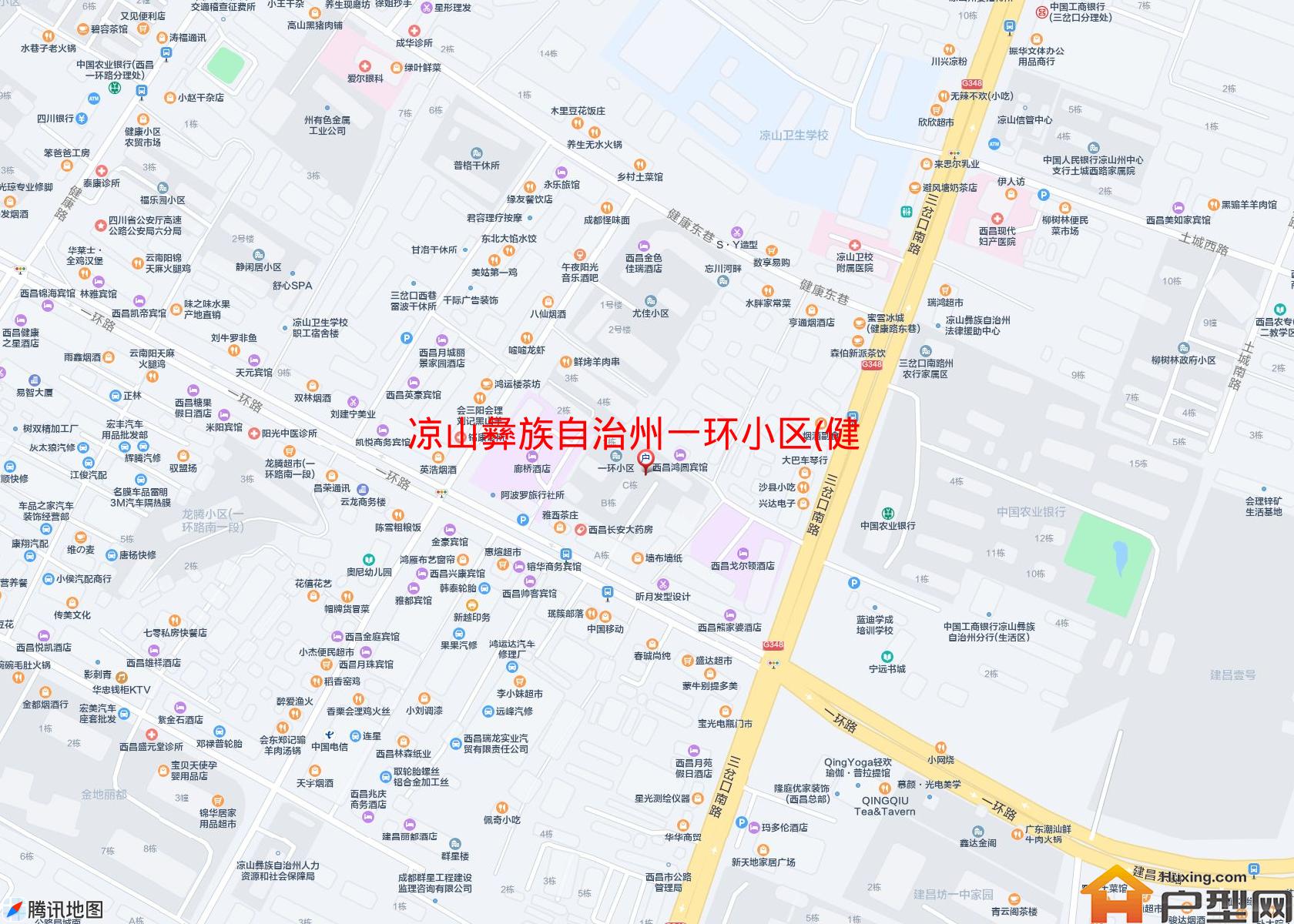 一环小区(健康一环路30号)小区 - 户型网