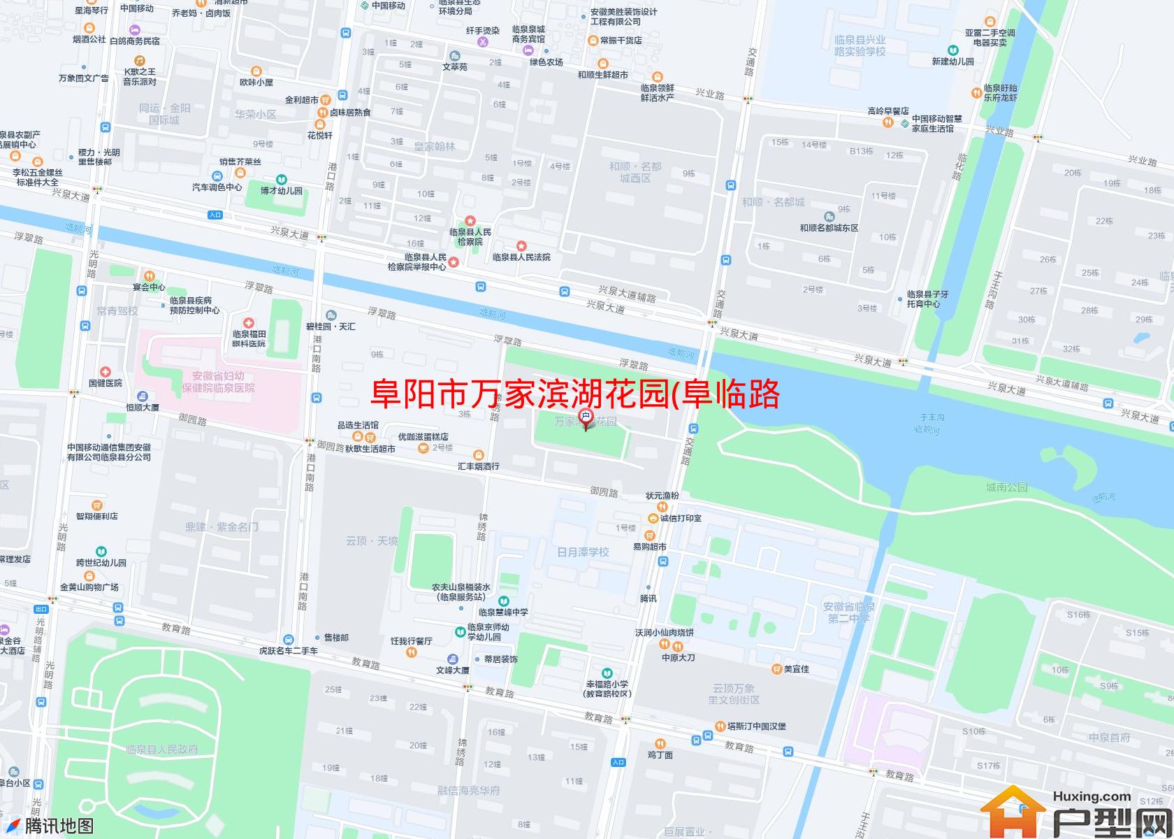 万家滨湖花园(阜临路)小区 - 户型网