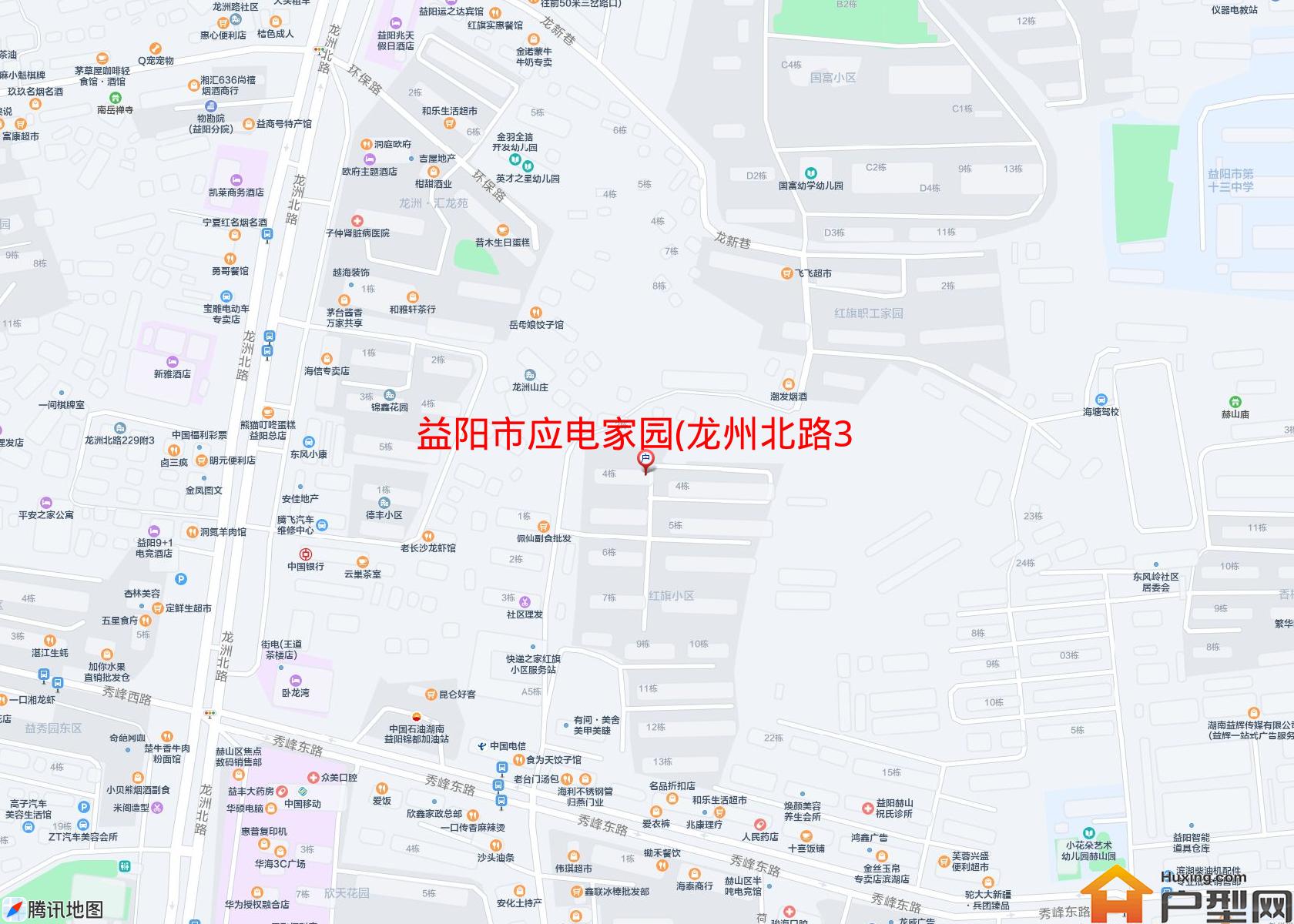 应电家园(龙州北路384号)小区 - 户型网