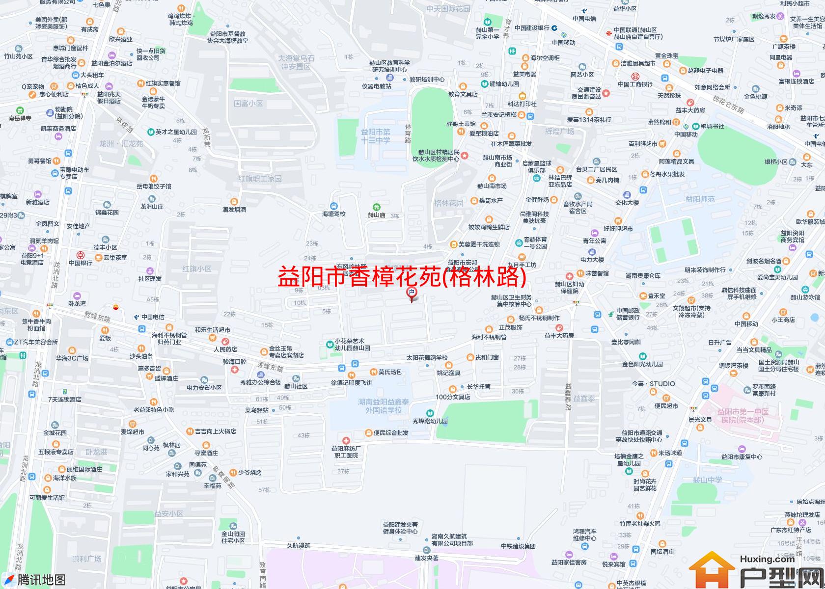 香樟花苑(格林路)小区 - 户型网