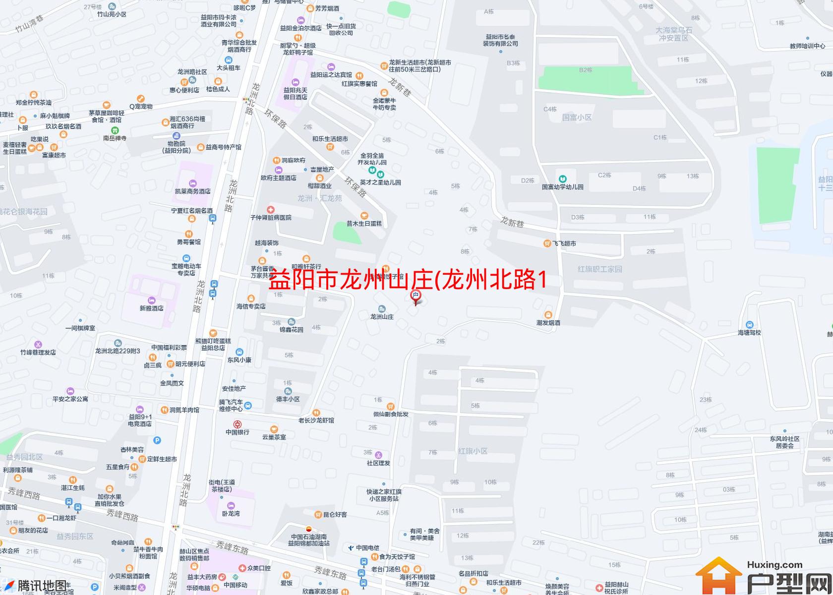龙州山庄(龙州北路191号)小区 - 户型网