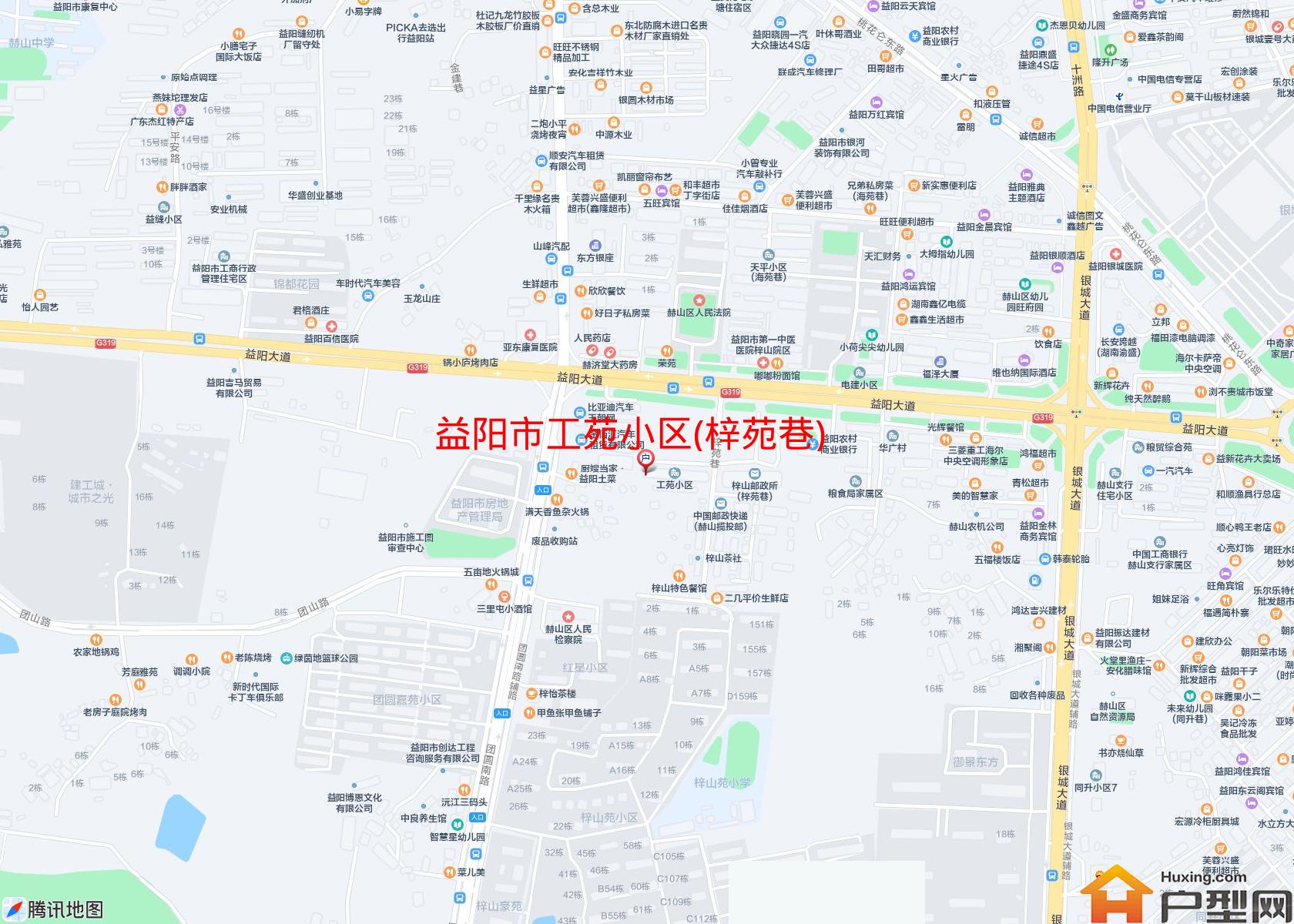 工苑小区(梓苑巷)小区 - 户型网