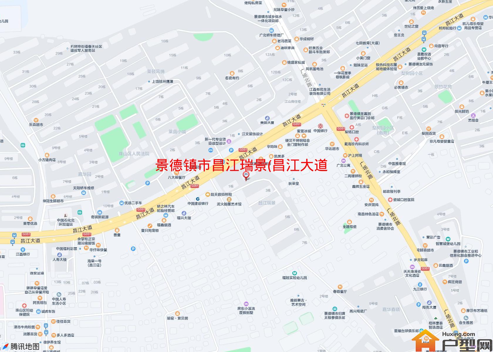昌江瑞景(昌江大道)小区 - 户型网