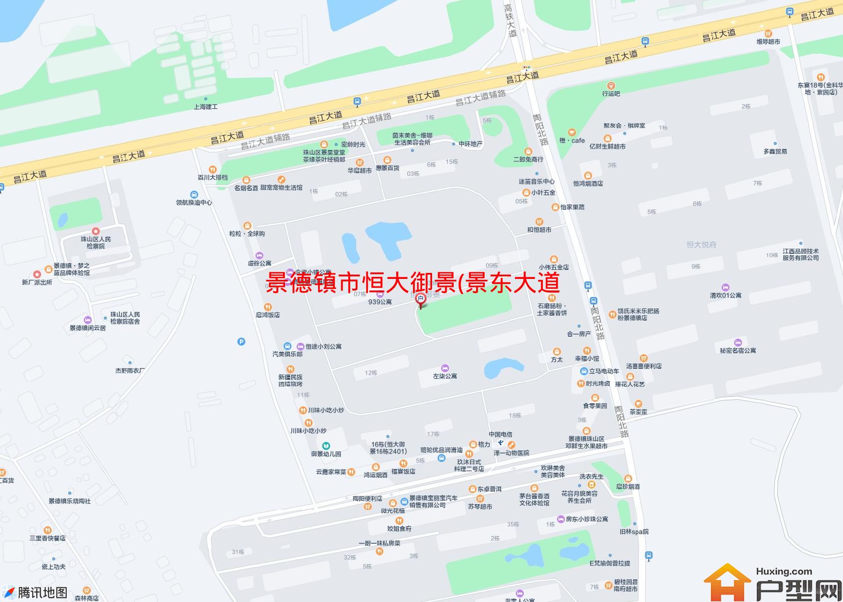 恒大御景(景东大道)小区 - 户型网
