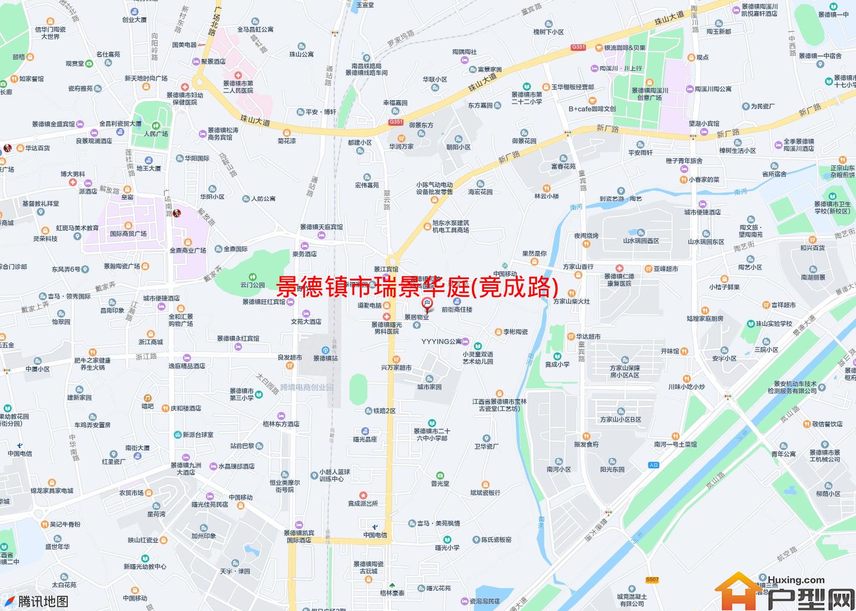 瑞景华庭(竟成路)小区 - 户型网