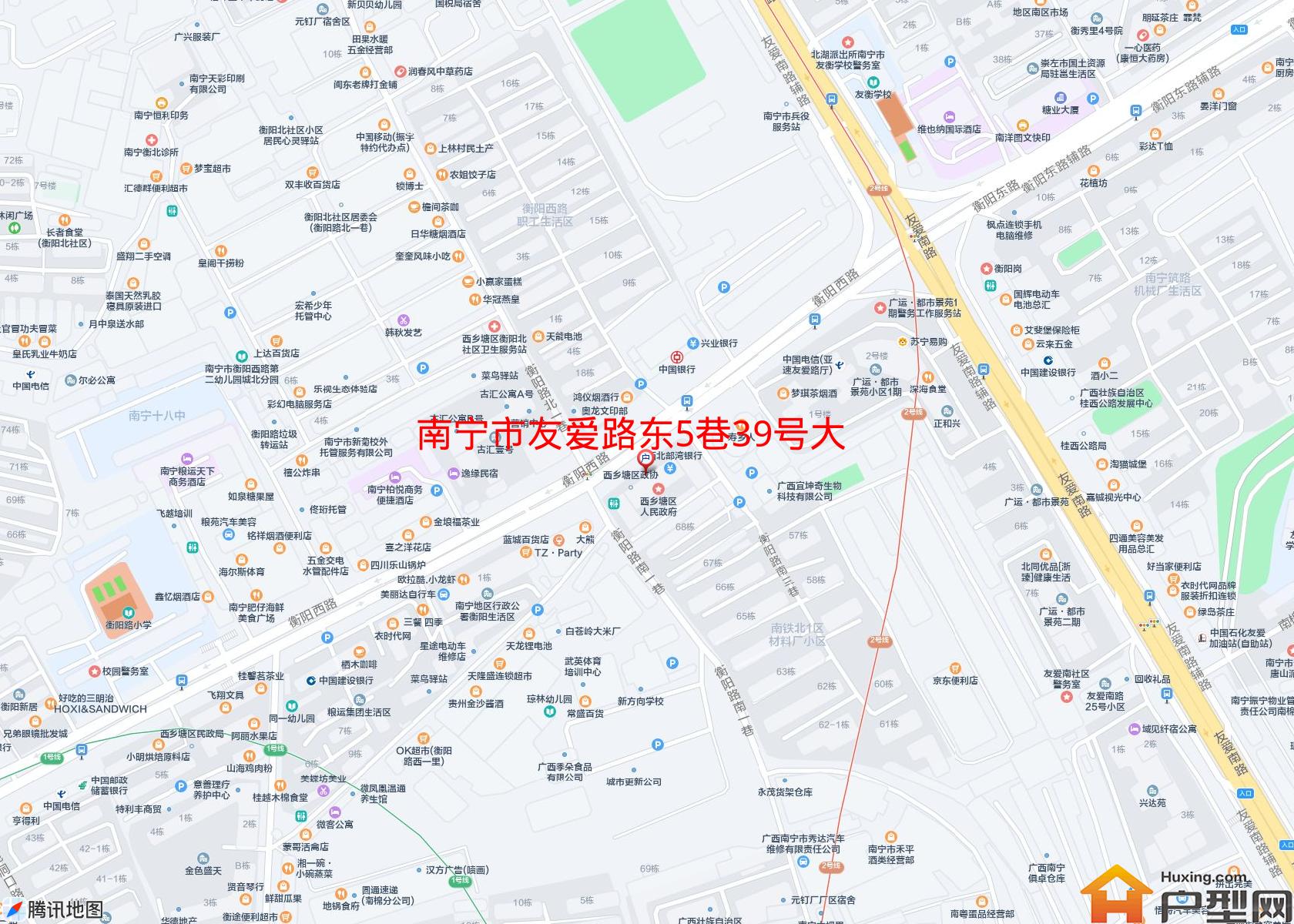 友爱路东5巷39号大院小区 - 户型网