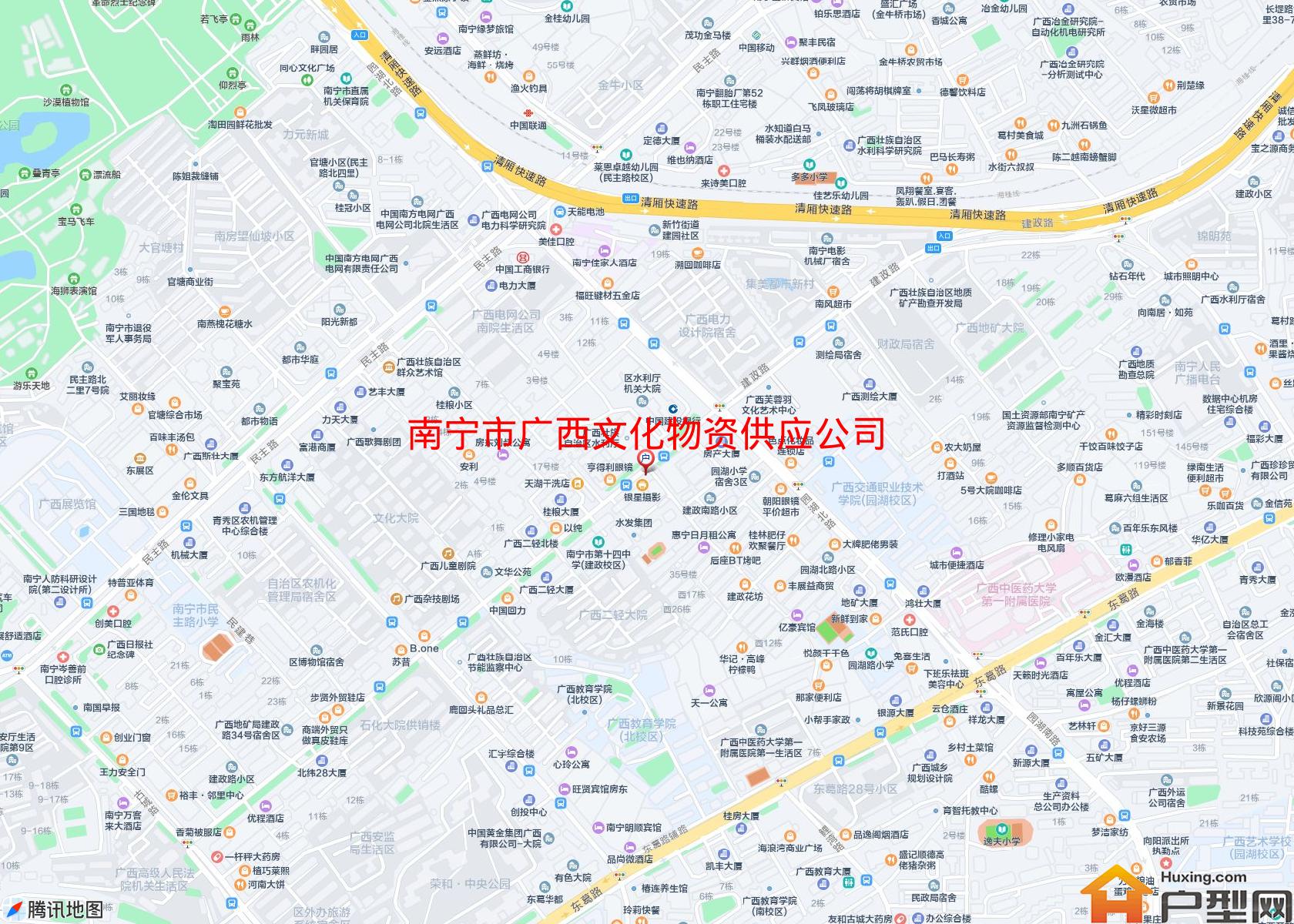 广西文化物资供应公司宿舍小区 - 户型网