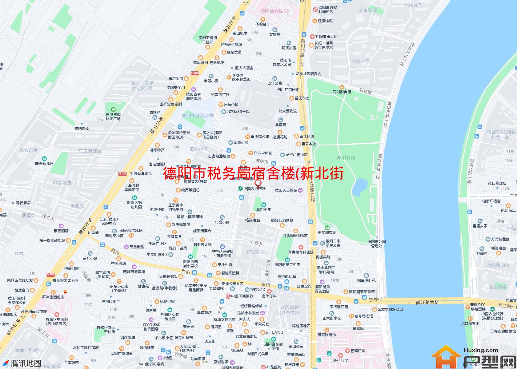 税务局宿舍楼(新北街3号)小区 - 户型网
