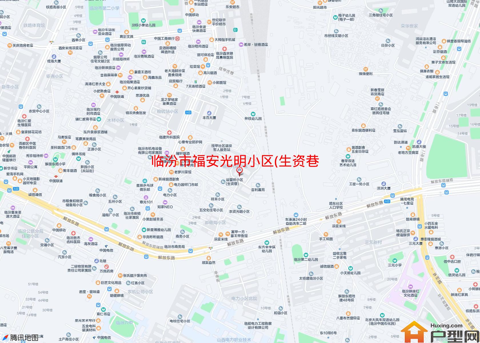 福安光明小区(生资巷)小区 - 户型网