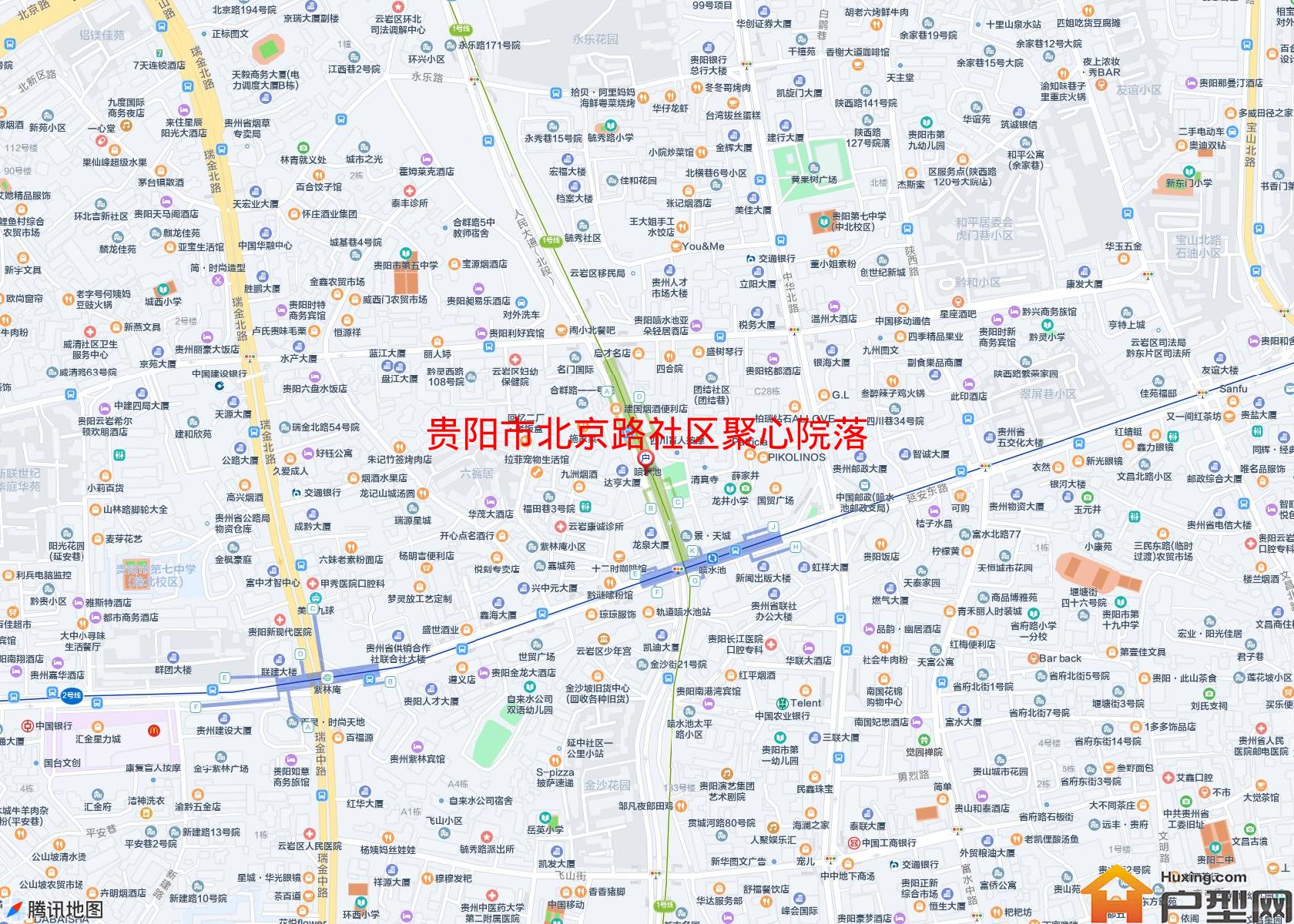 北京路社区聚心院落小区 - 户型网