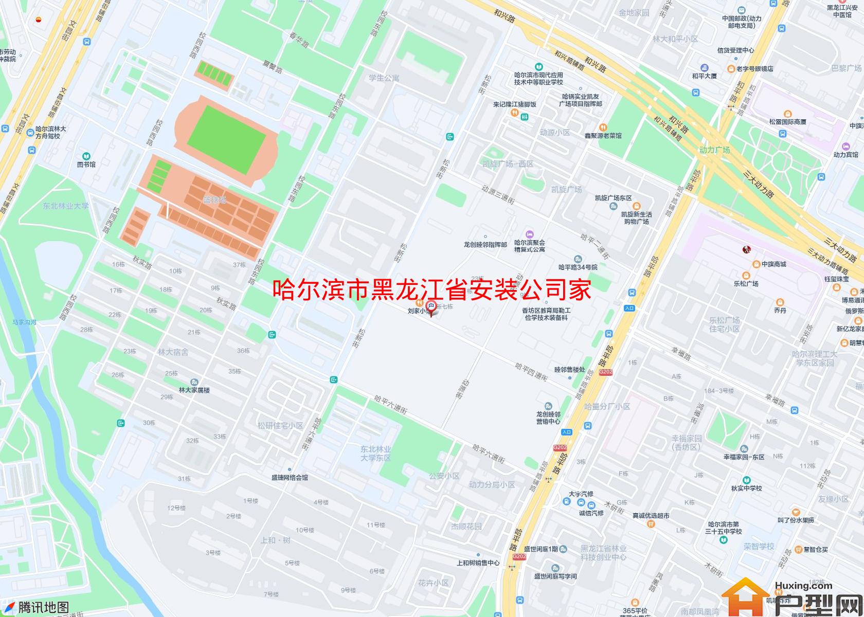 黑龙江省安装公司家属宿舍小区 - 户型网