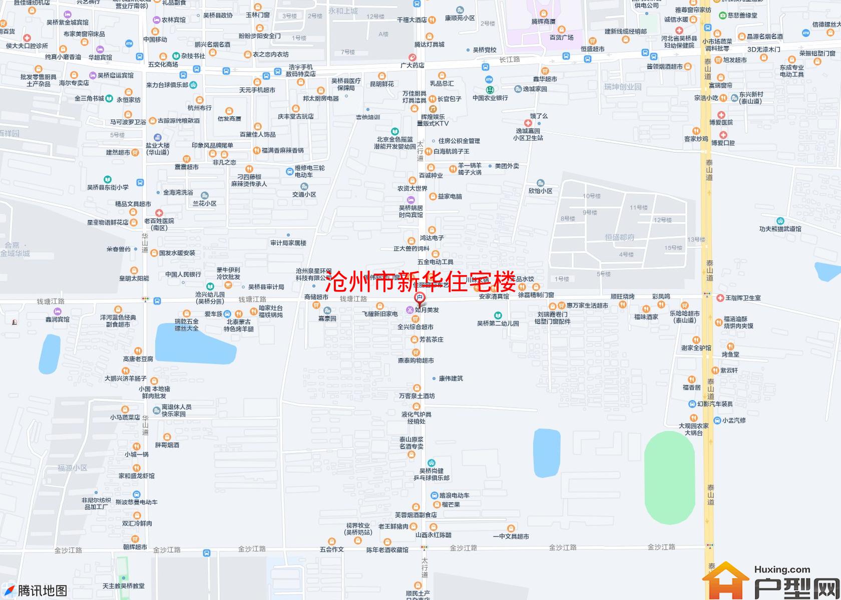 新华住宅楼小区 - 户型网