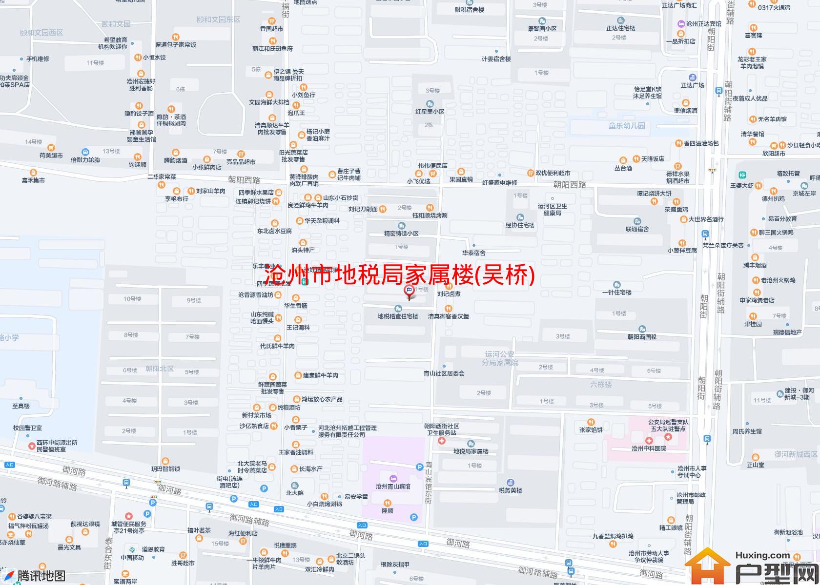 地税局家属楼(吴桥)小区 - 户型网