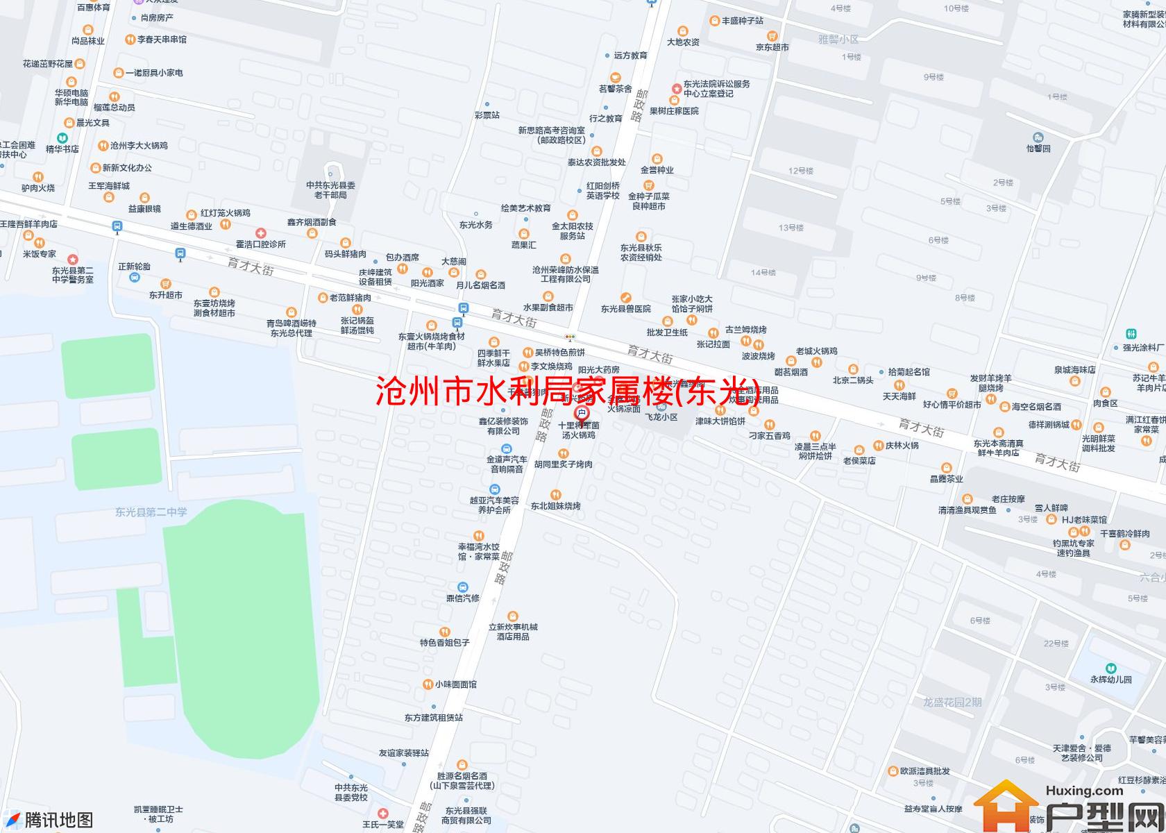水利局家属楼(东光)小区 - 户型网