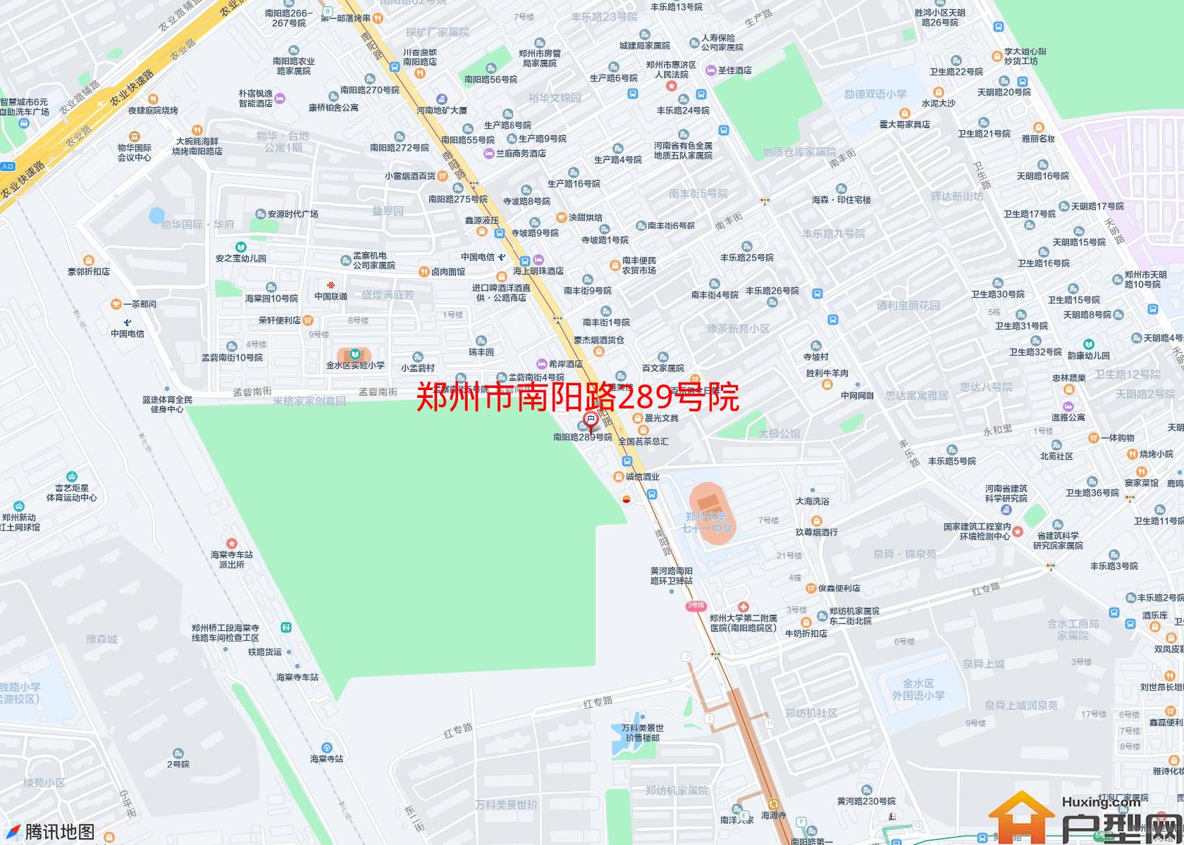 南阳路289号院小区 - 户型网