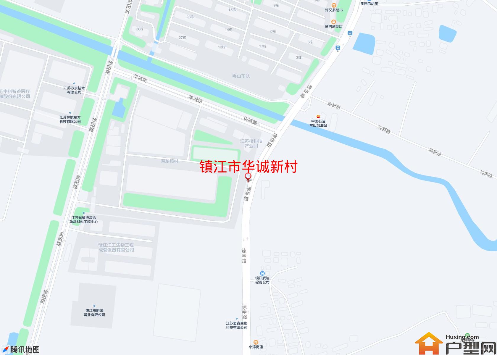 华诚新村小区 - 户型网