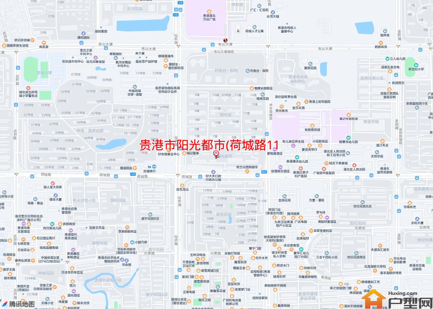 阳光都市(荷城路1102号)小区 - 户型网