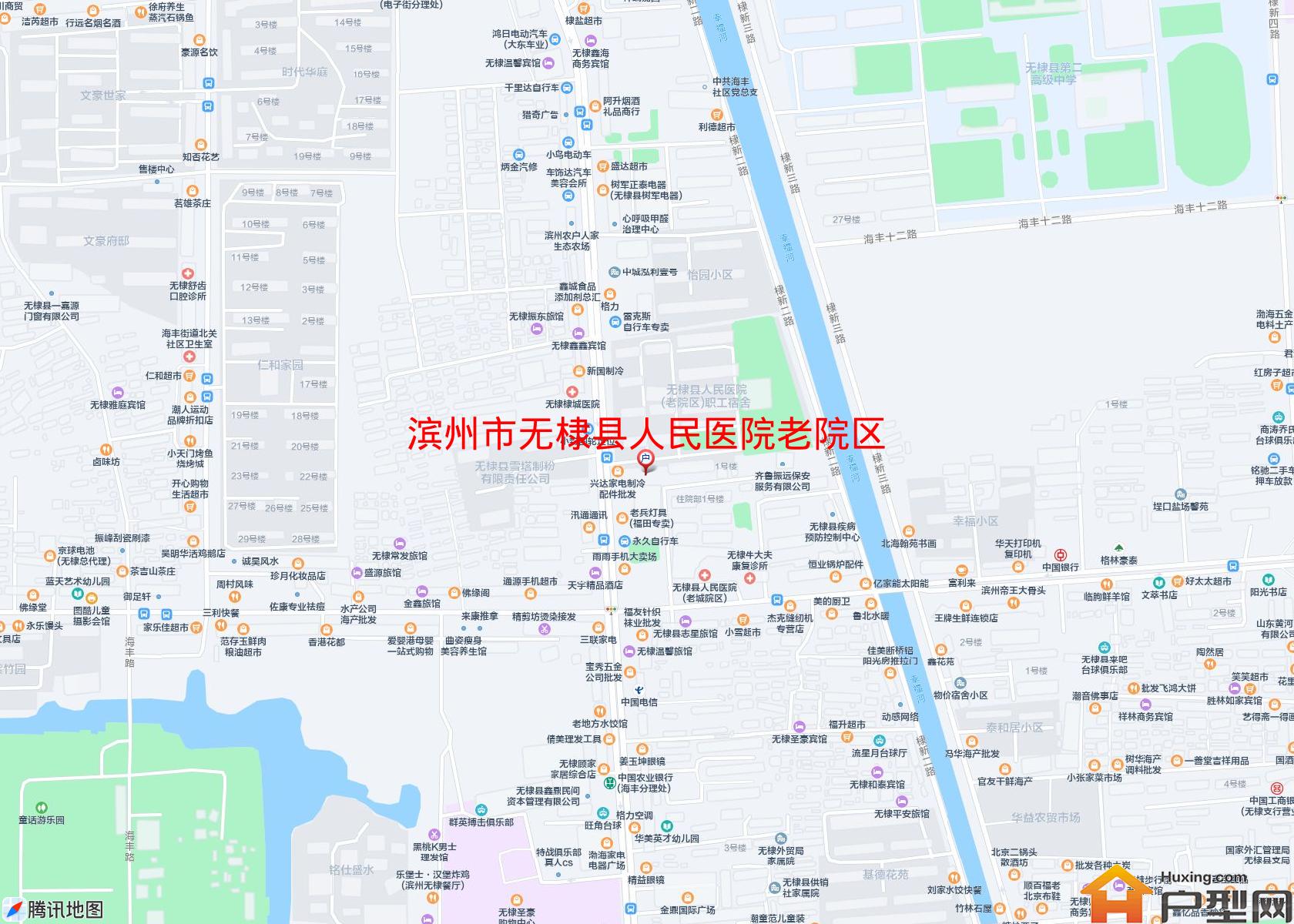 无棣县人民医院老院区职工宿舍小区 - 户型网