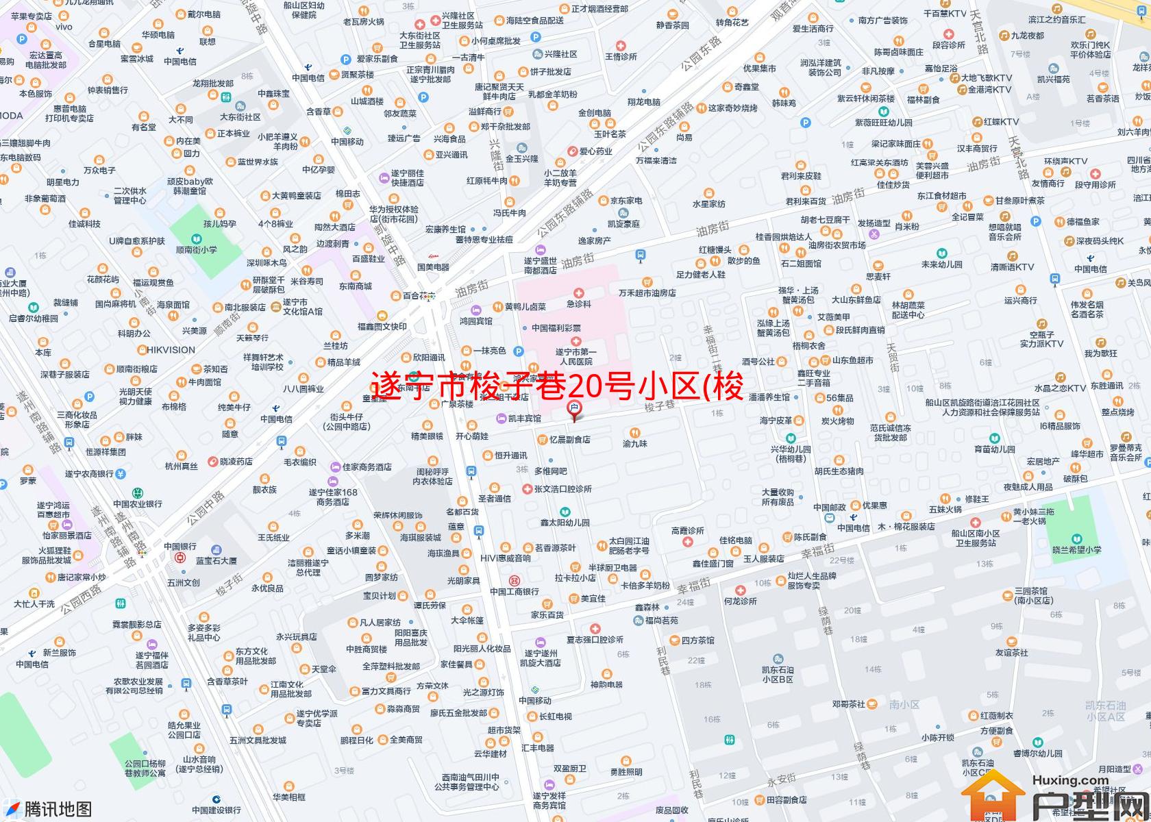 梭子巷20号小区(梭子巷20号)小区 - 户型网