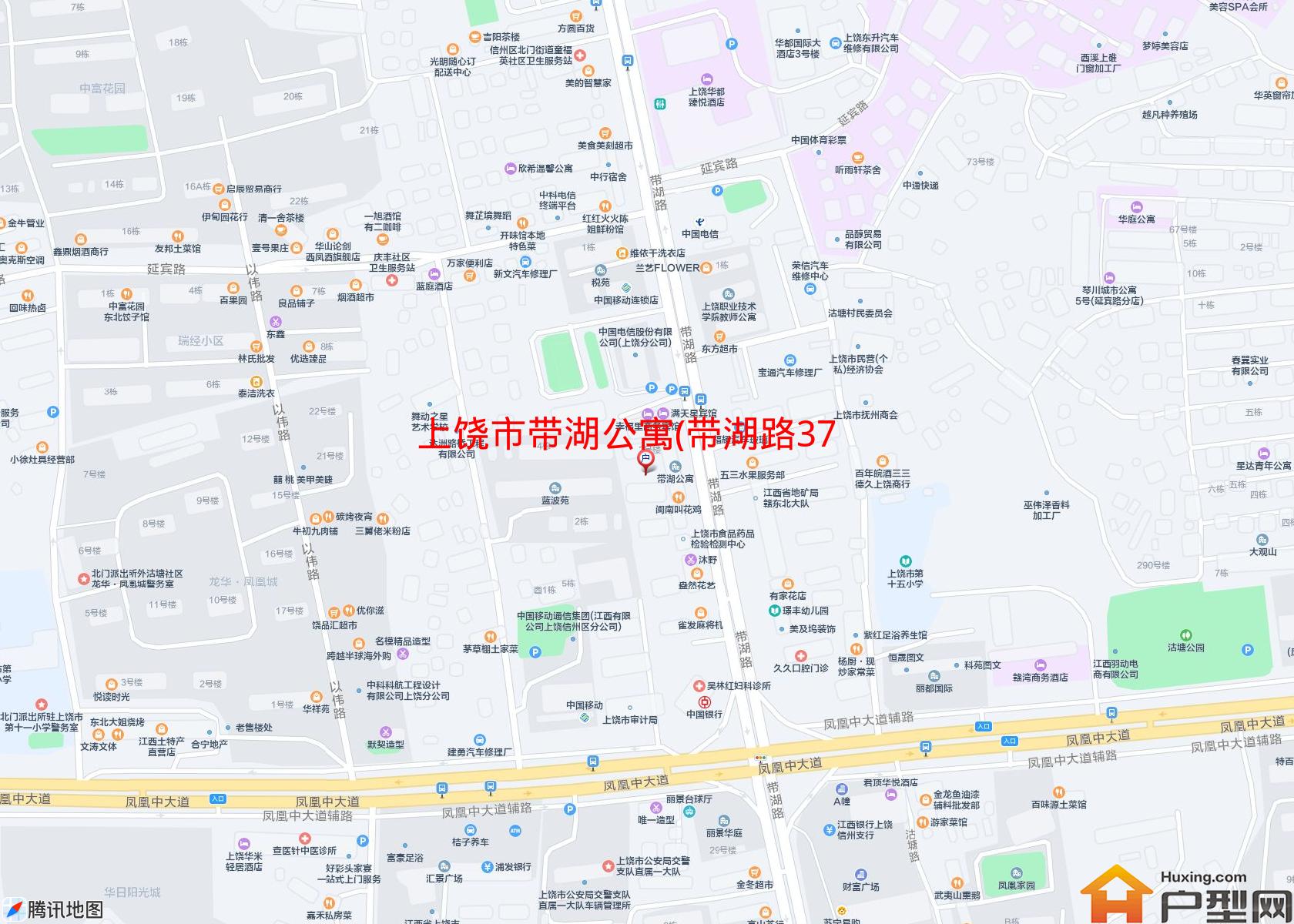 带湖公寓(带湖路37号)小区 - 户型网
