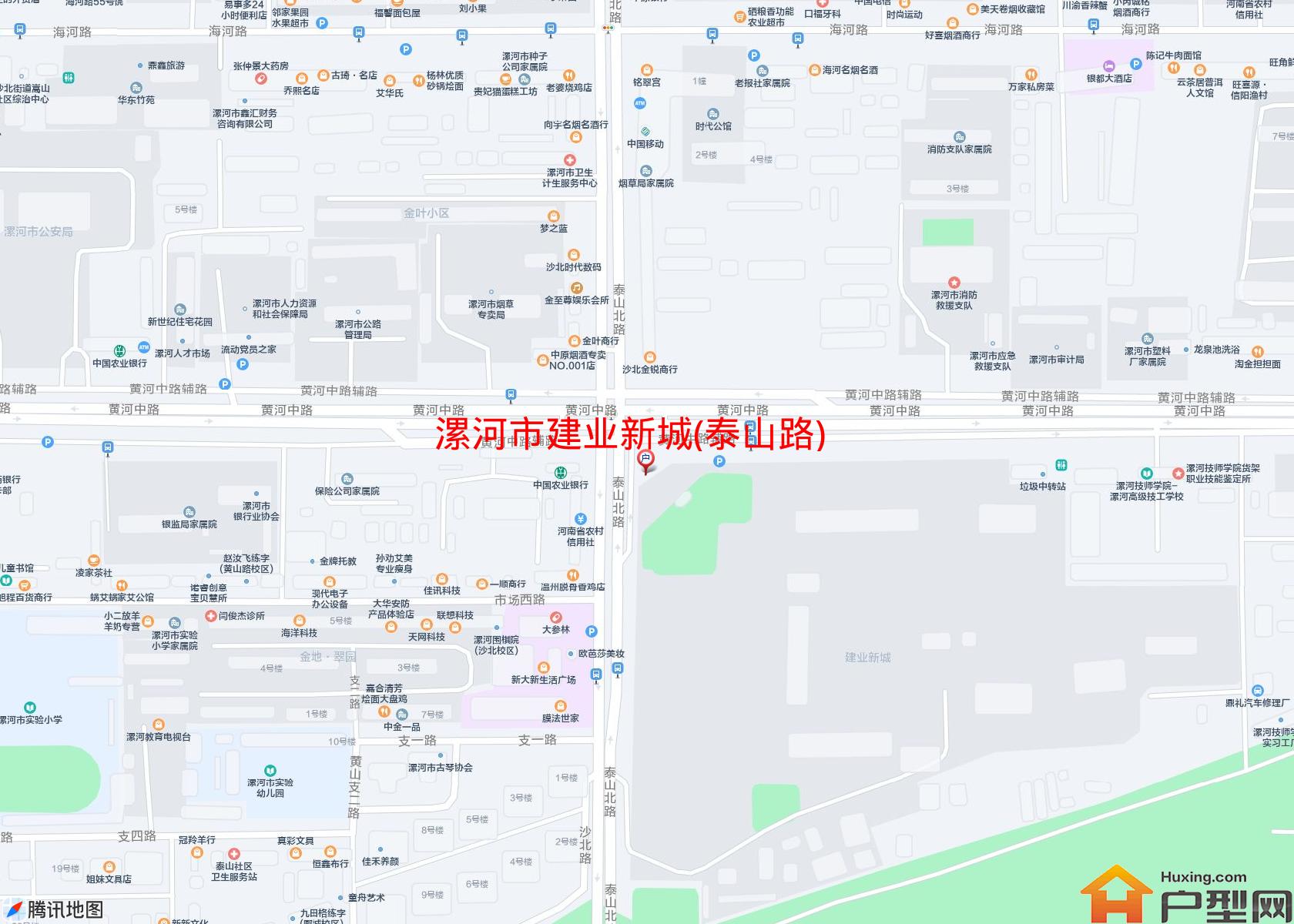 建业新城(泰山路)小区 - 户型网
