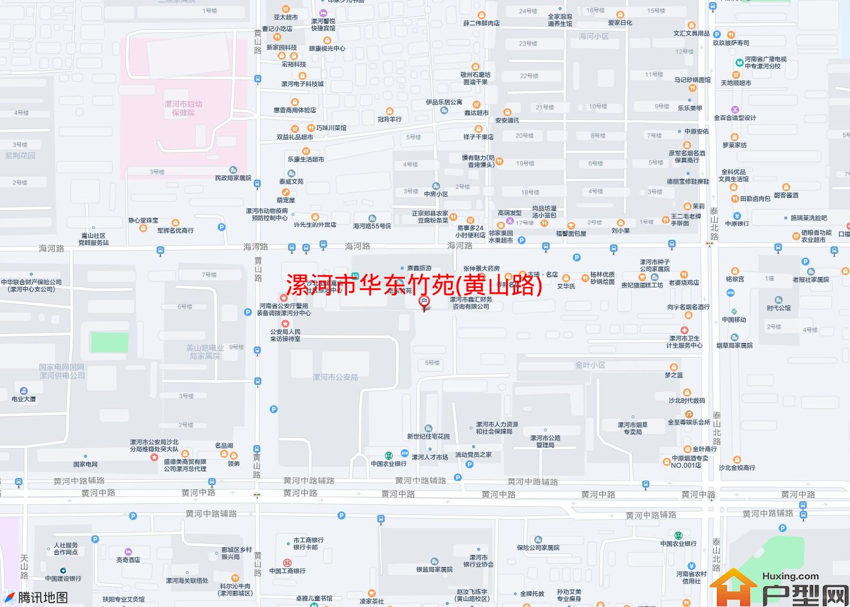 华东竹苑(黄山路)小区 - 户型网