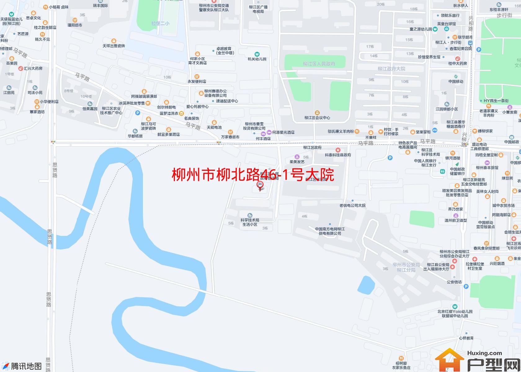 柳北路46-1号大院小区 - 户型网