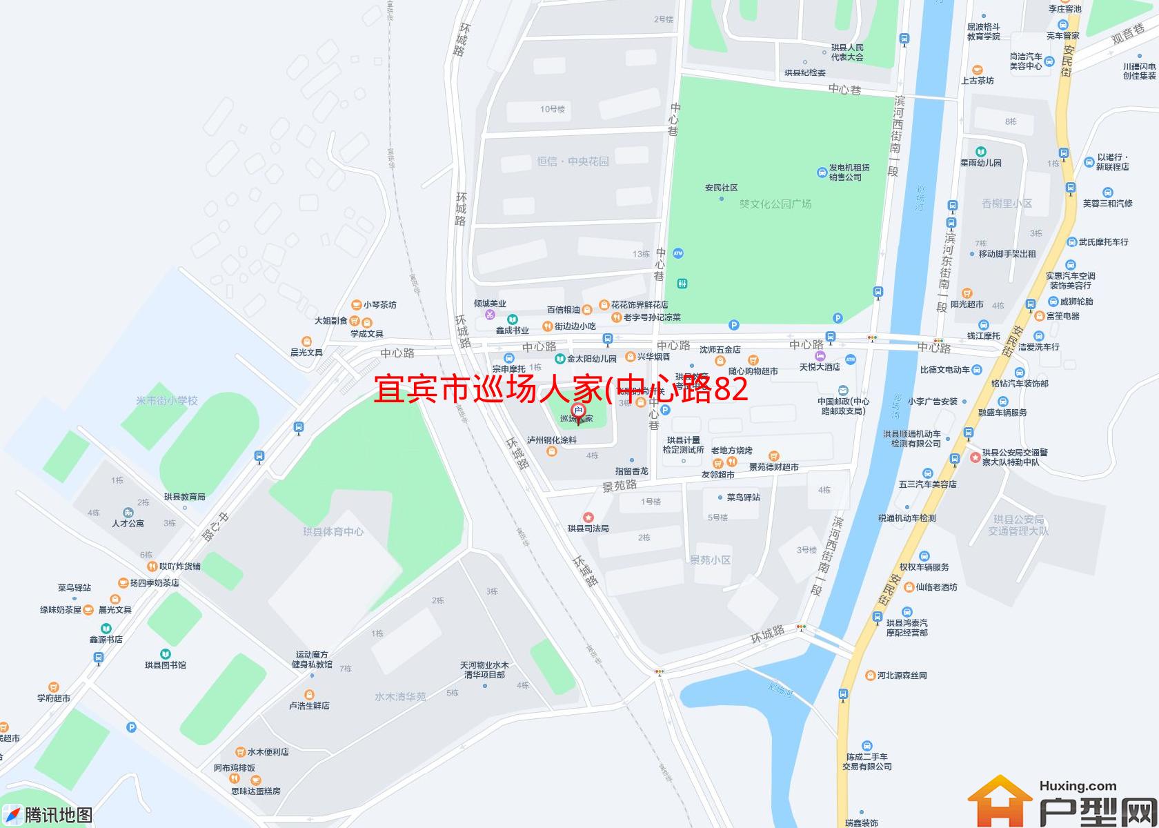 巡场人家(中心路82号)小区 - 户型网