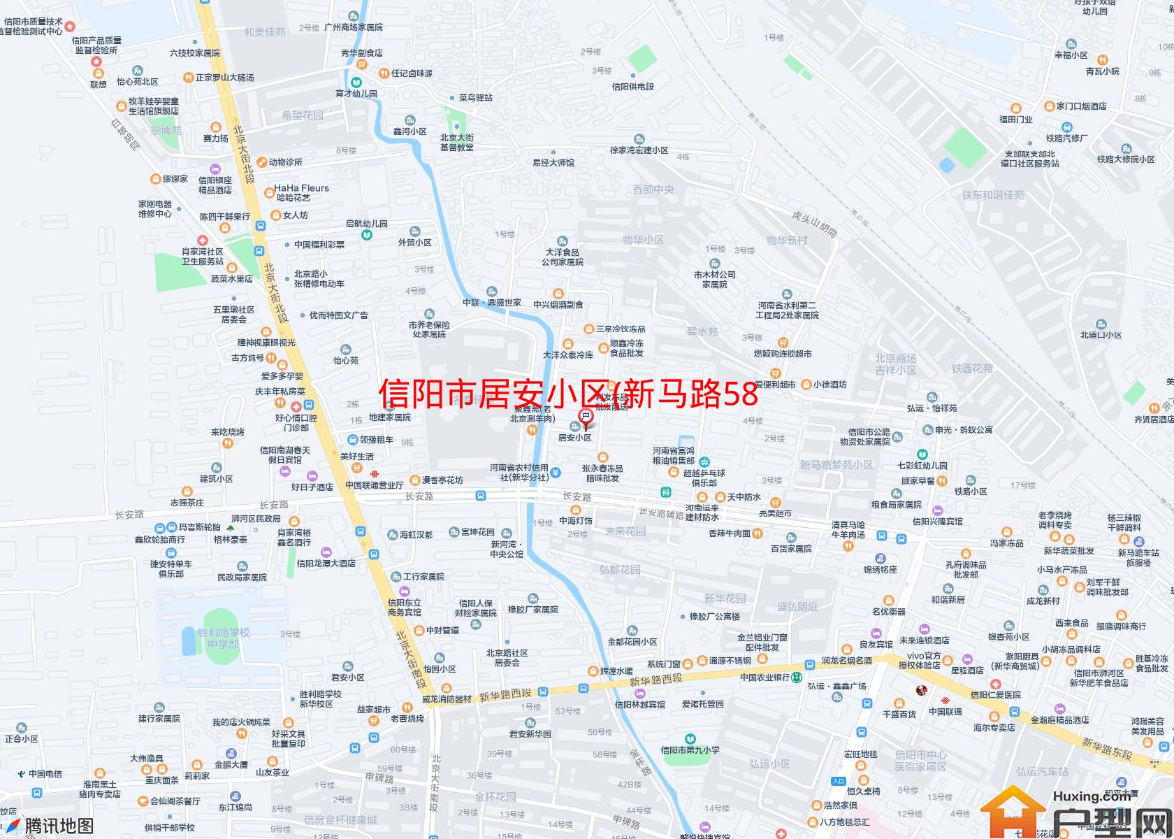 居安小区(新马路58号)小区 - 户型网