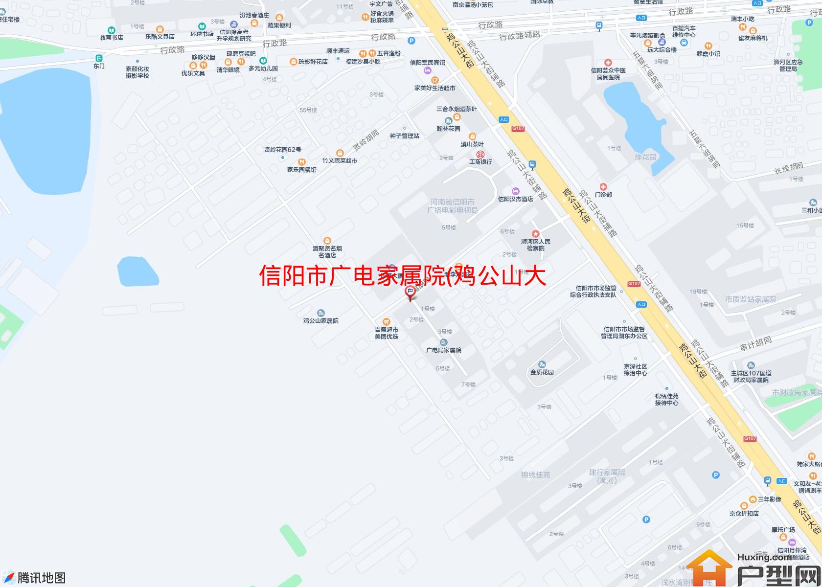 广电家属院(鸡公山大街)小区 - 户型网