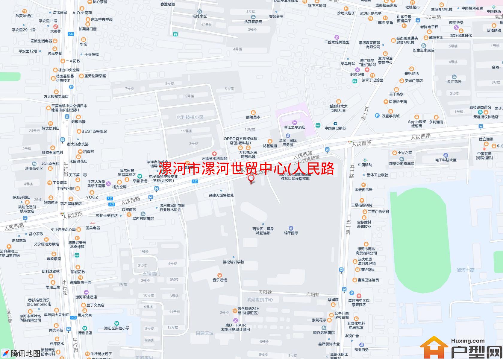 漯河世贸中心(人民路)小区 - 户型网