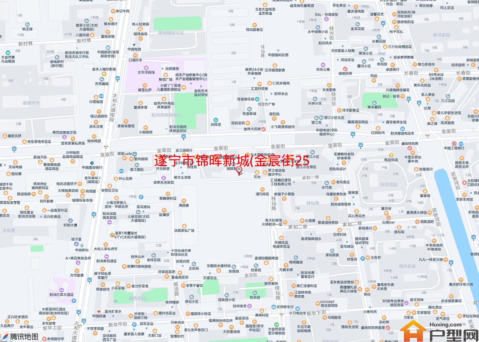 锦晖新城(金宸街25号)小区 - 户型网