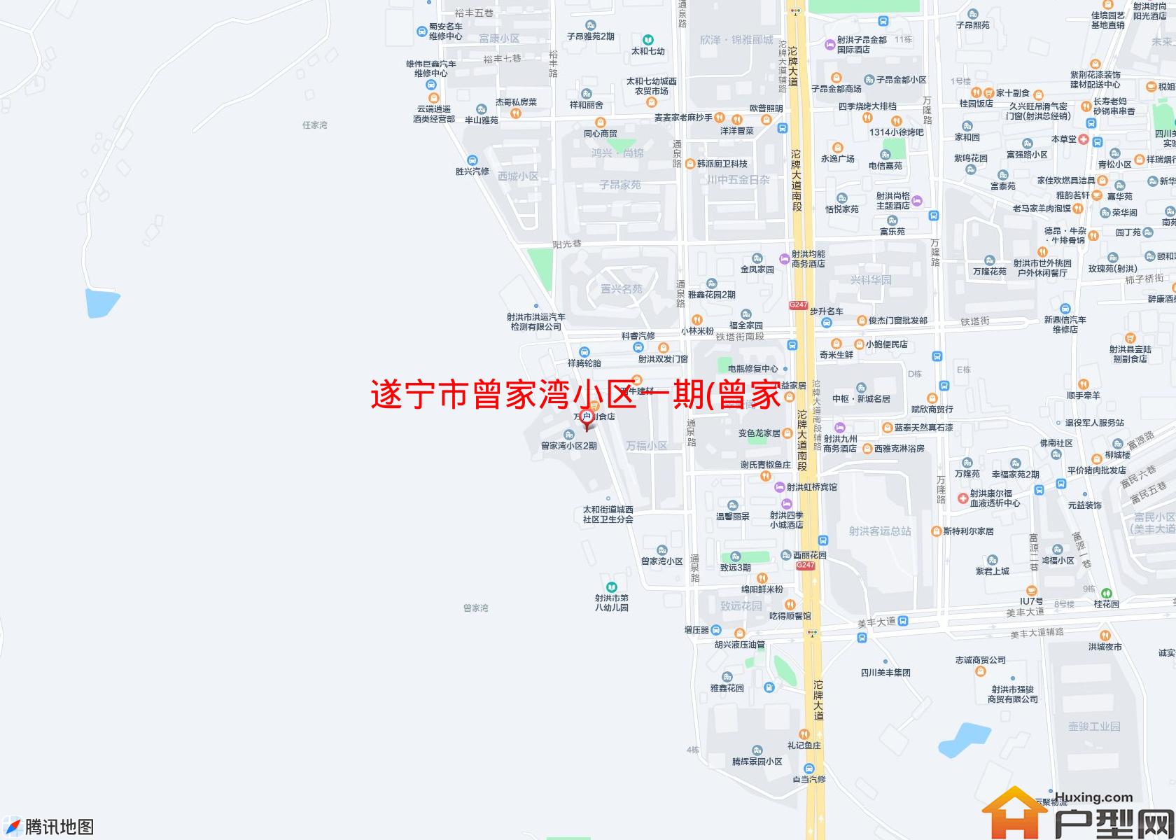 曾家湾小区一期(曾家湾二巷)小区 - 户型网