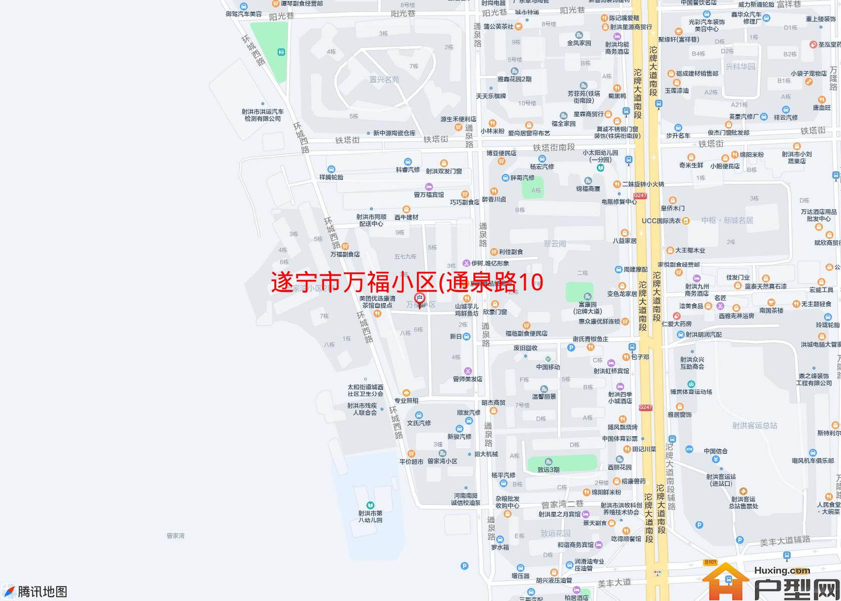 万福小区(通泉路101号)小区 - 户型网