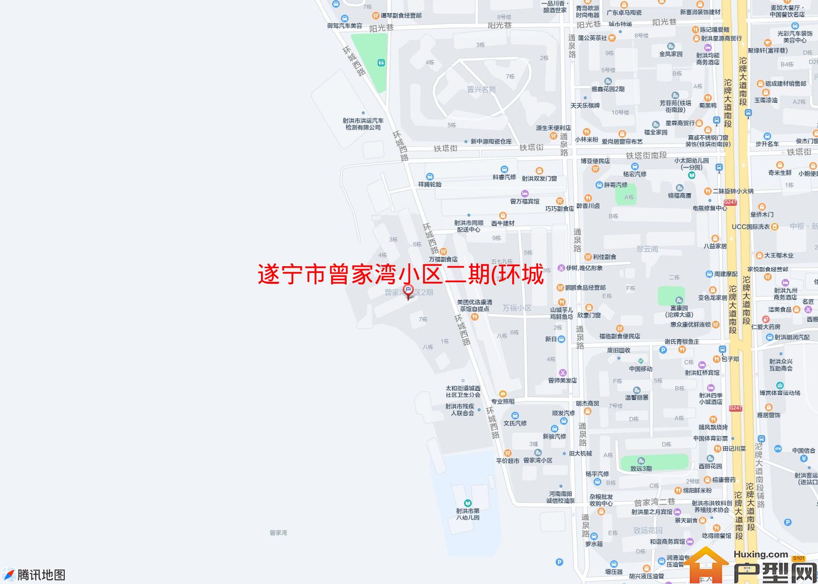 曾家湾小区二期(环城西路)小区 - 户型网