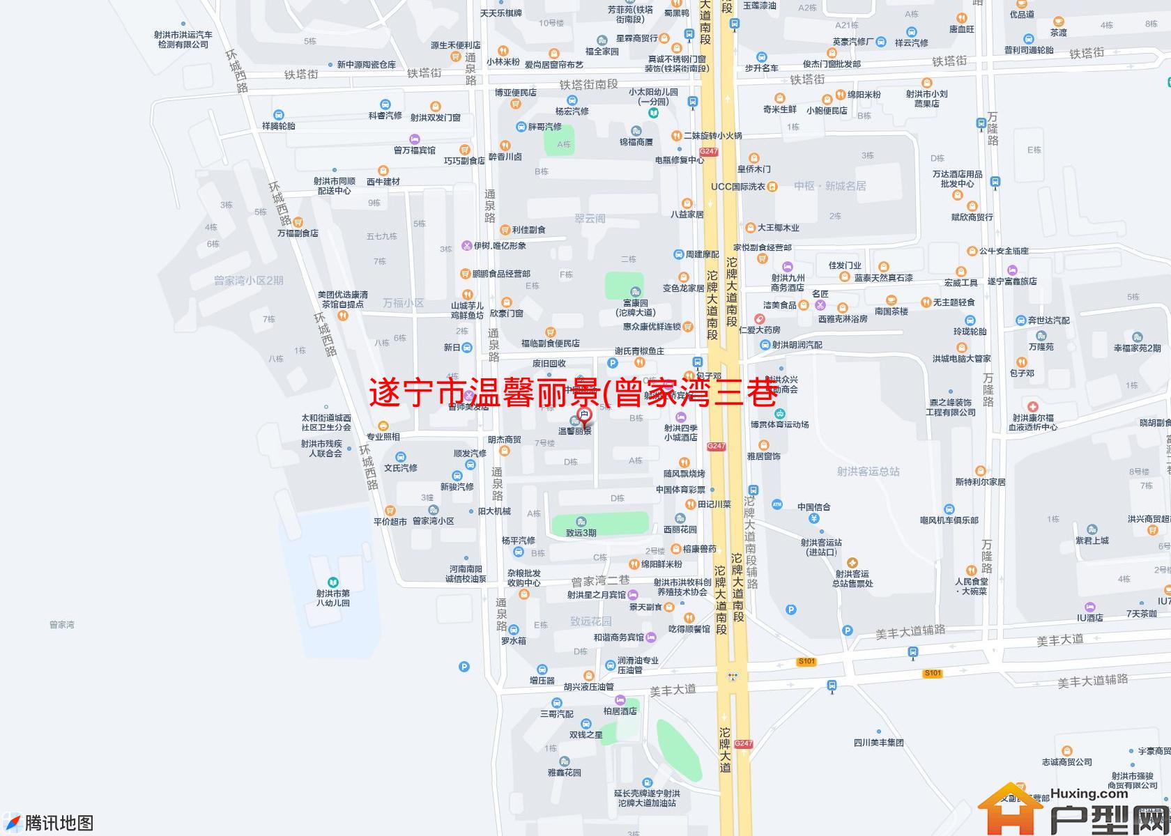 温馨丽景(曾家湾三巷21号)小区 - 户型网