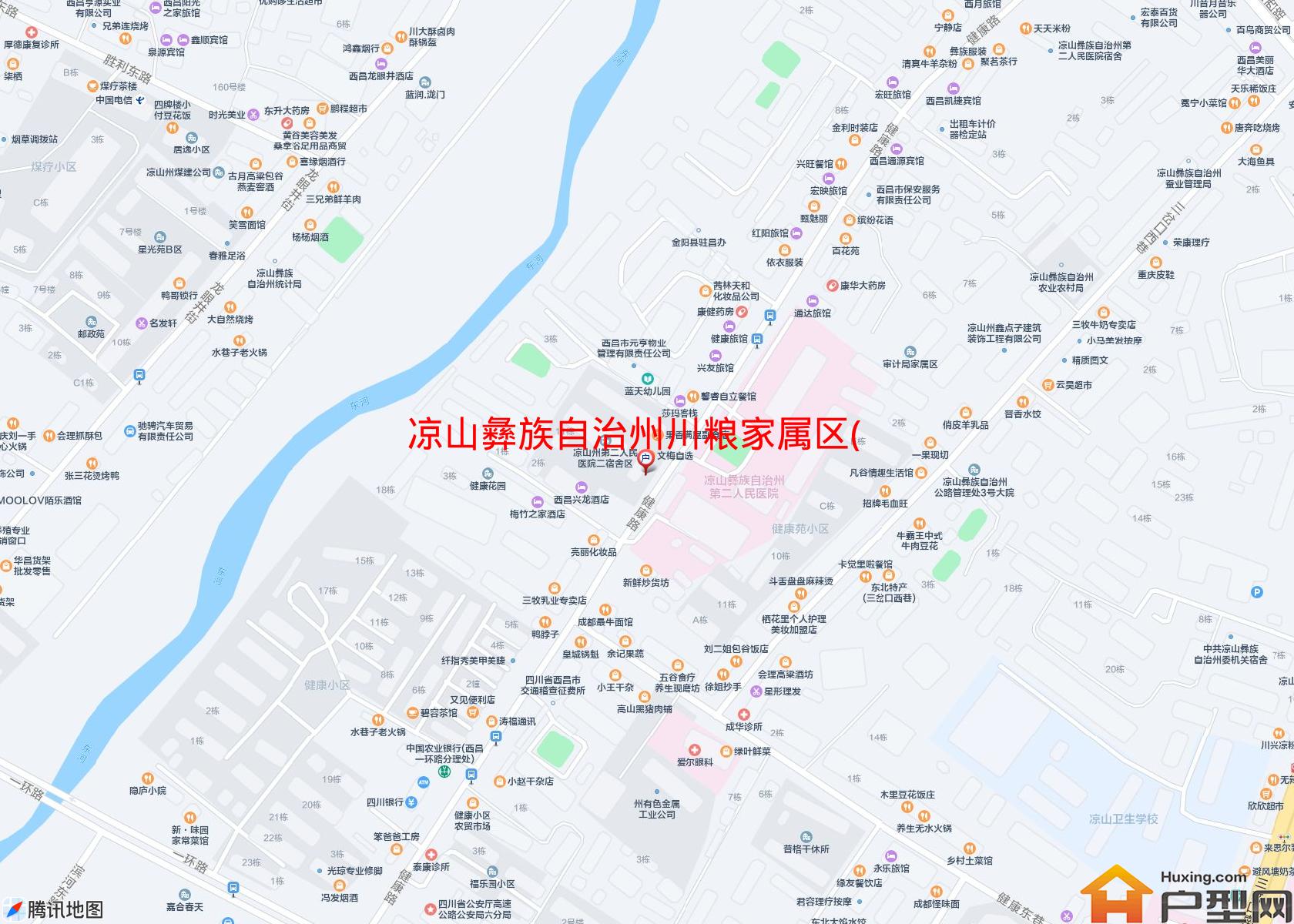 川粮家属区(健康路258号)小区 - 户型网