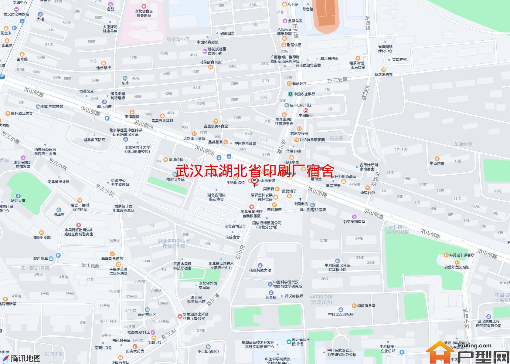 湖北省印刷厂宿舍小区 - 户型网