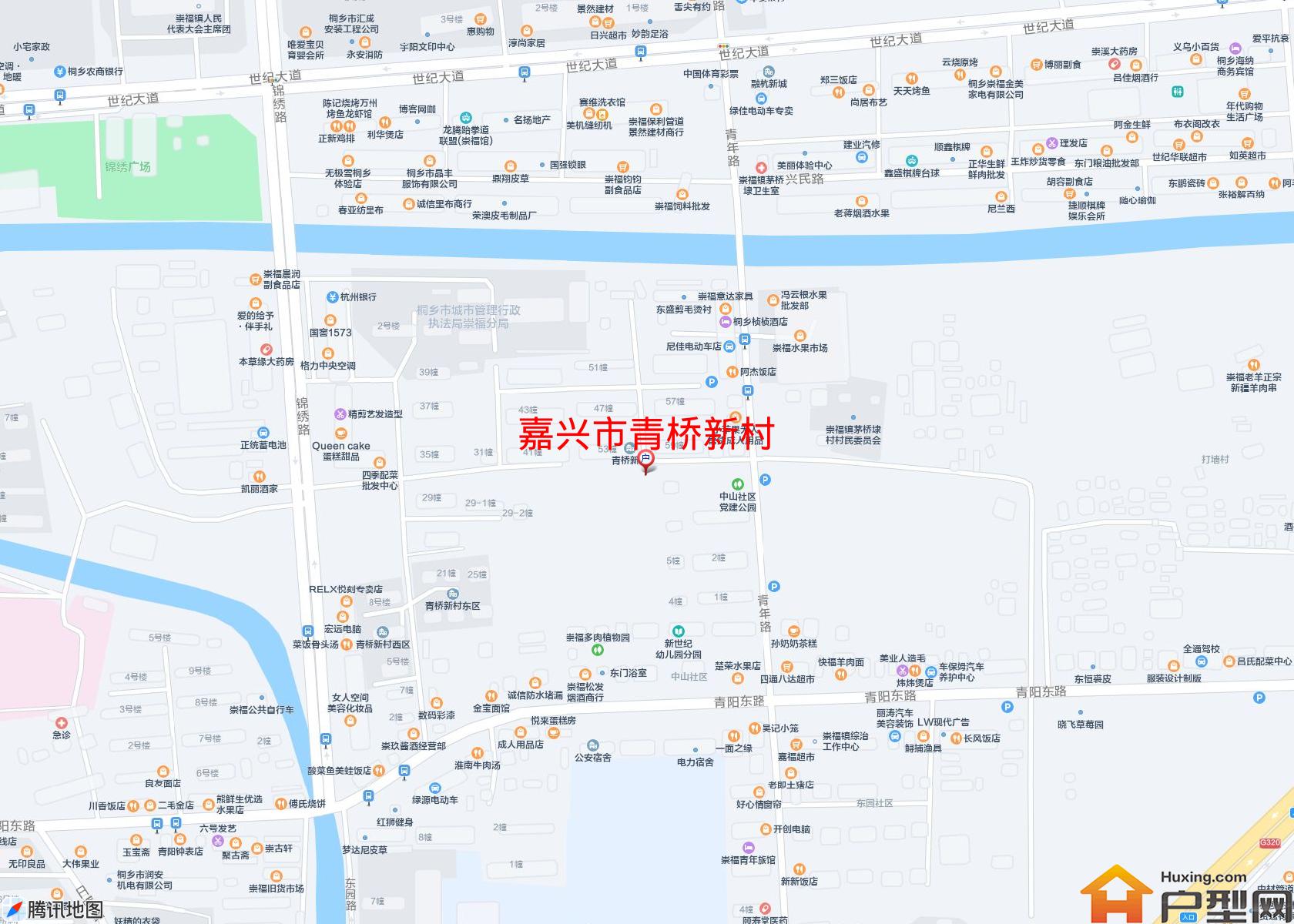 青桥新村小区 - 户型网