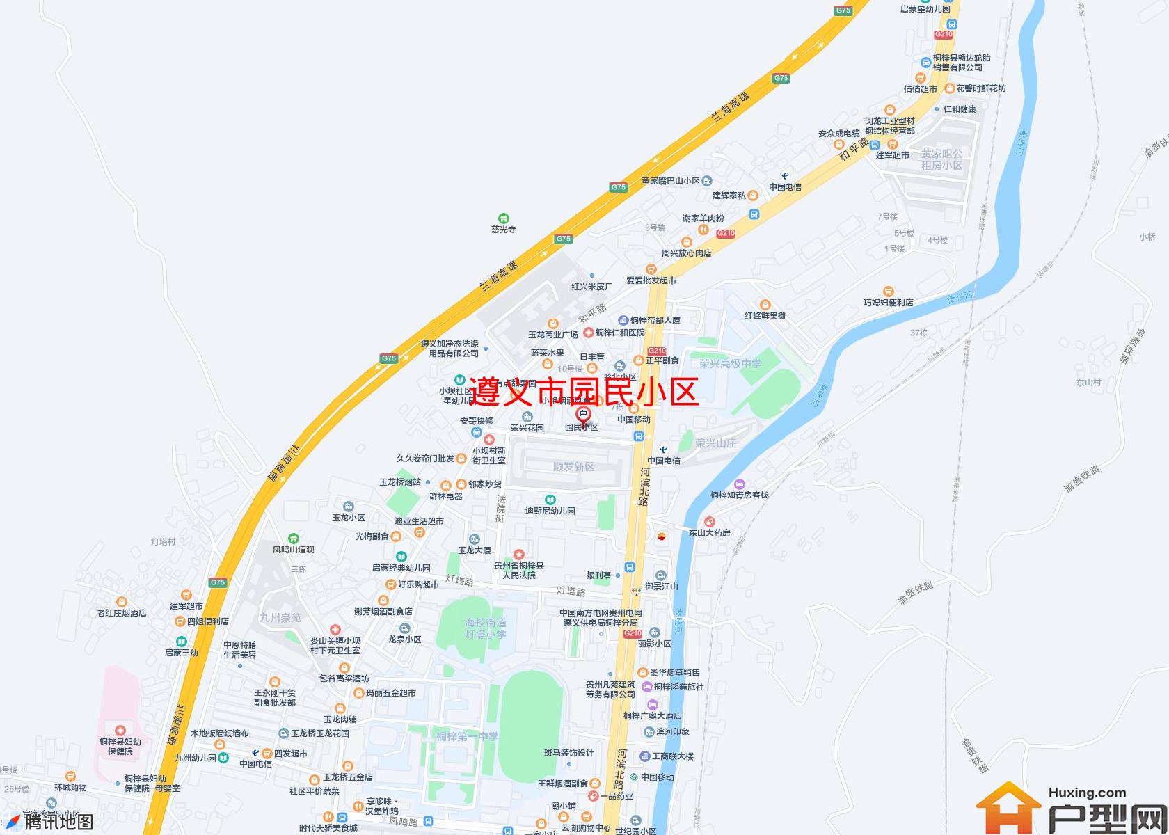 园民小区小区 - 户型网