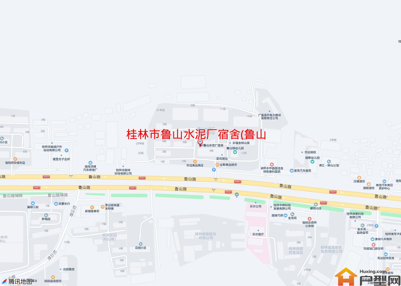 鲁山水泥厂宿舍(鲁山路66号)小区 - 户型网