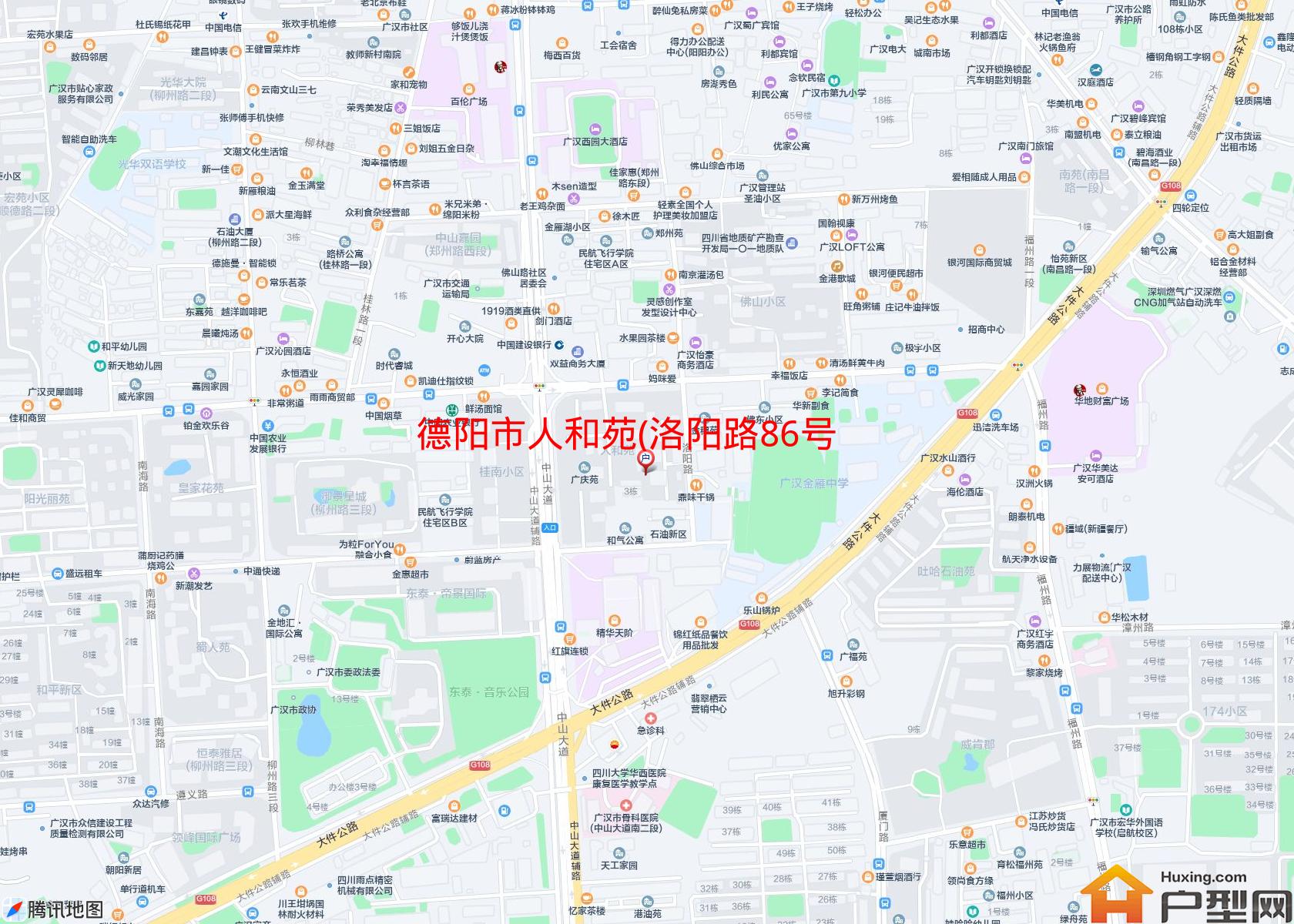人和苑(洛阳路86号)小区 - 户型网