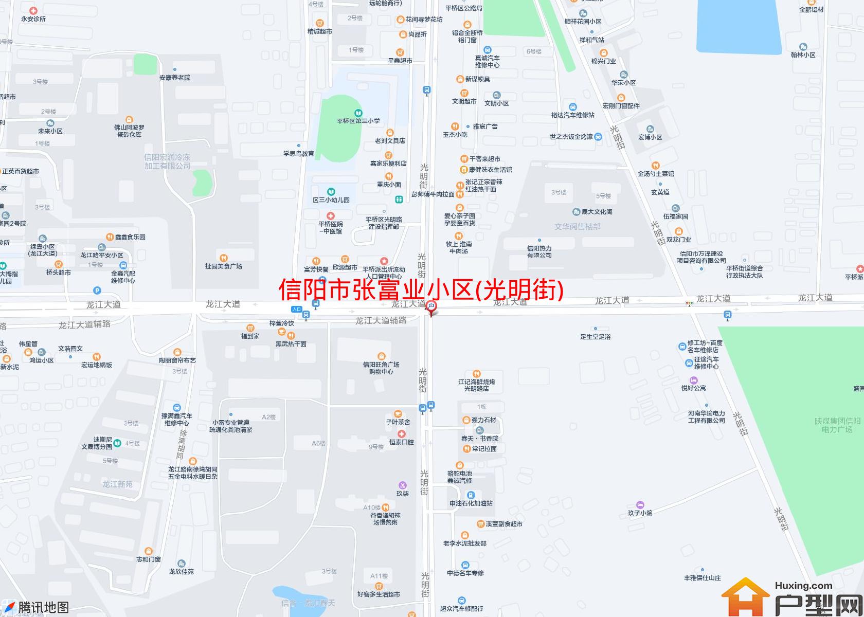 张富业小区(光明街)小区 - 户型网