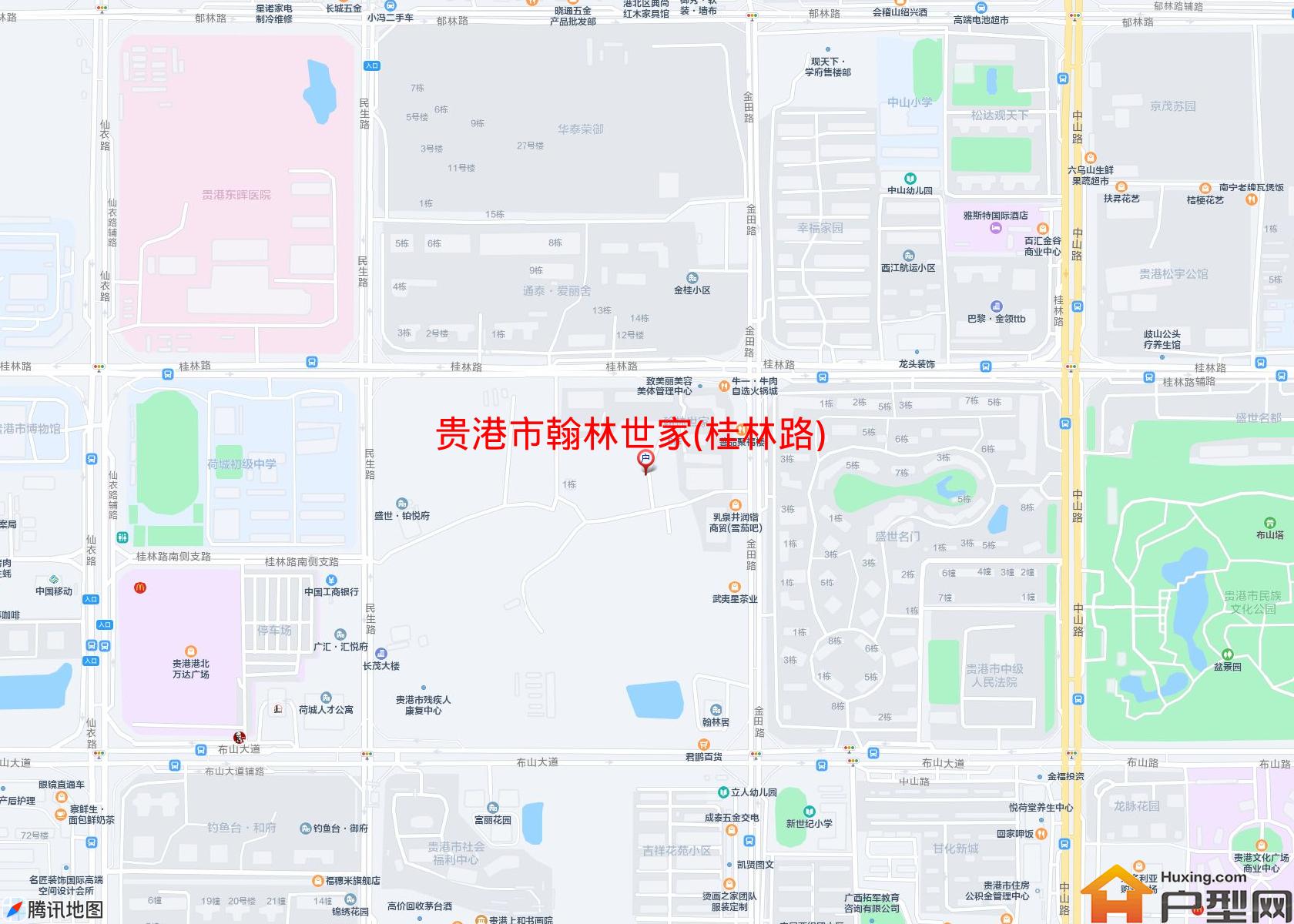 翰林世家(桂林路)小区 - 户型网